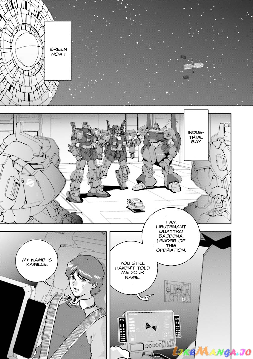 Mobile Suit Zeta Gundam - Define chapter 4 - page 3