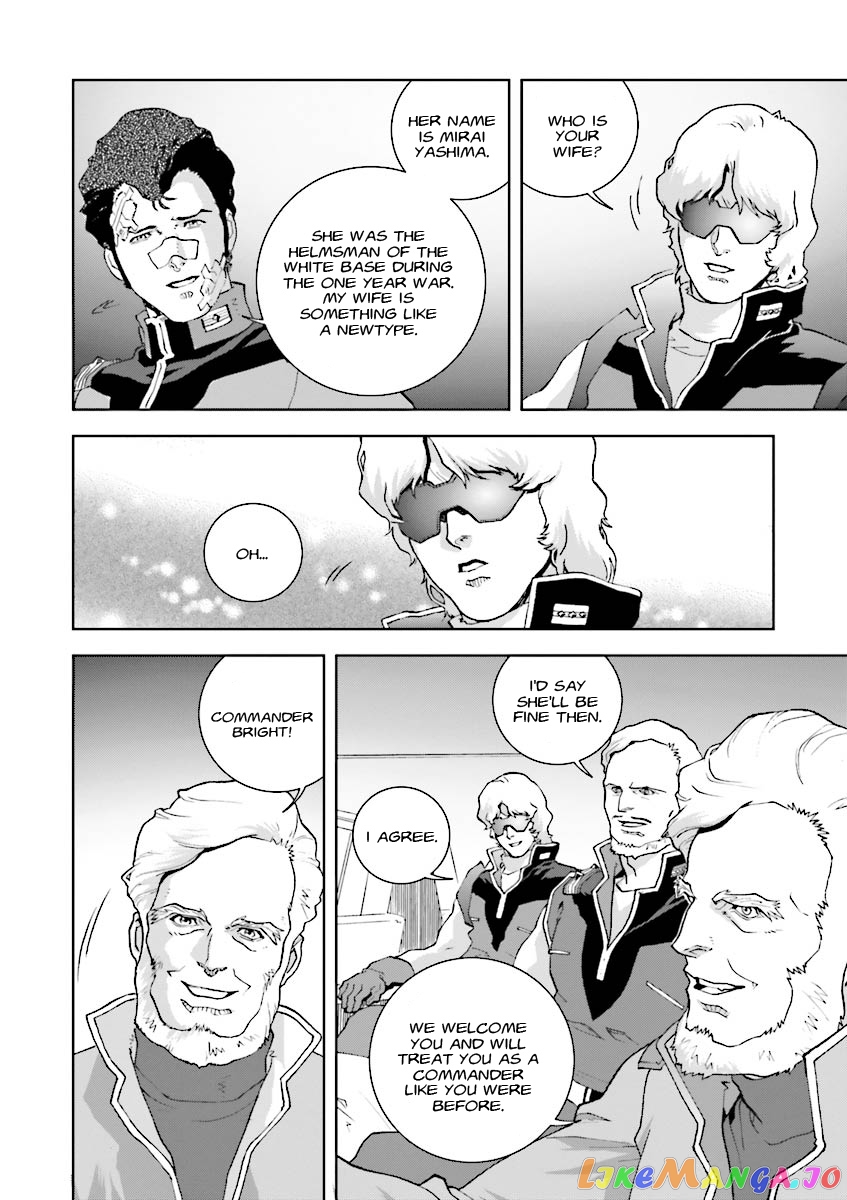 Mobile Suit Zeta Gundam - Define chapter 4 - page 34