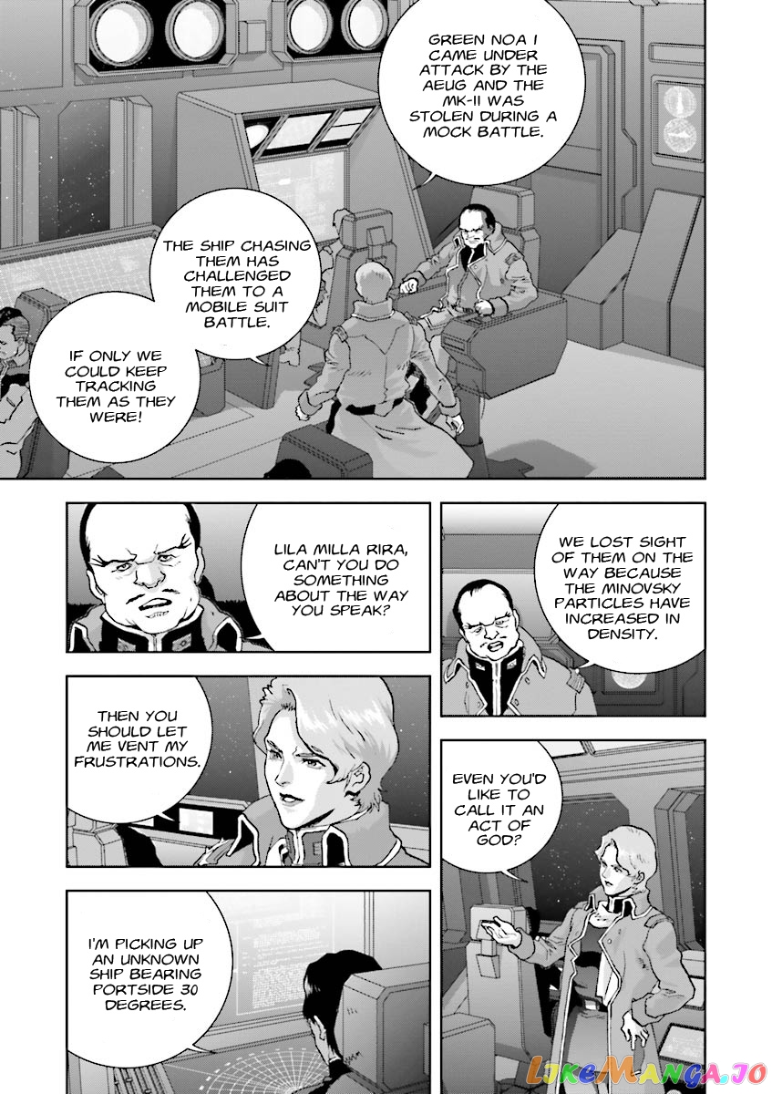 Mobile Suit Zeta Gundam - Define chapter 4 - page 37