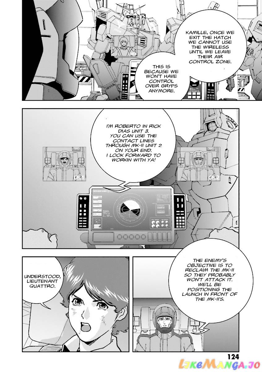 Mobile Suit Zeta Gundam - Define chapter 4 - page 4