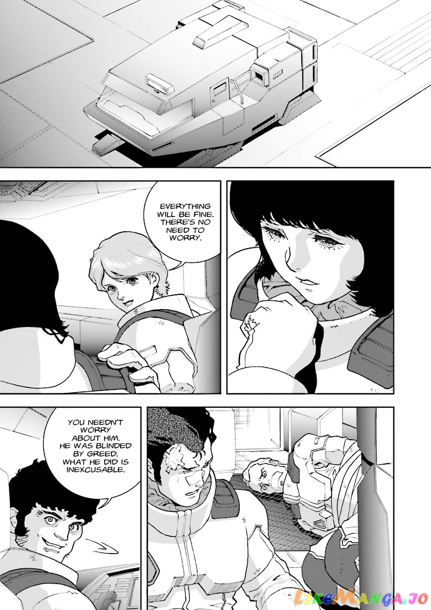 Mobile Suit Zeta Gundam - Define chapter 4 - page 5