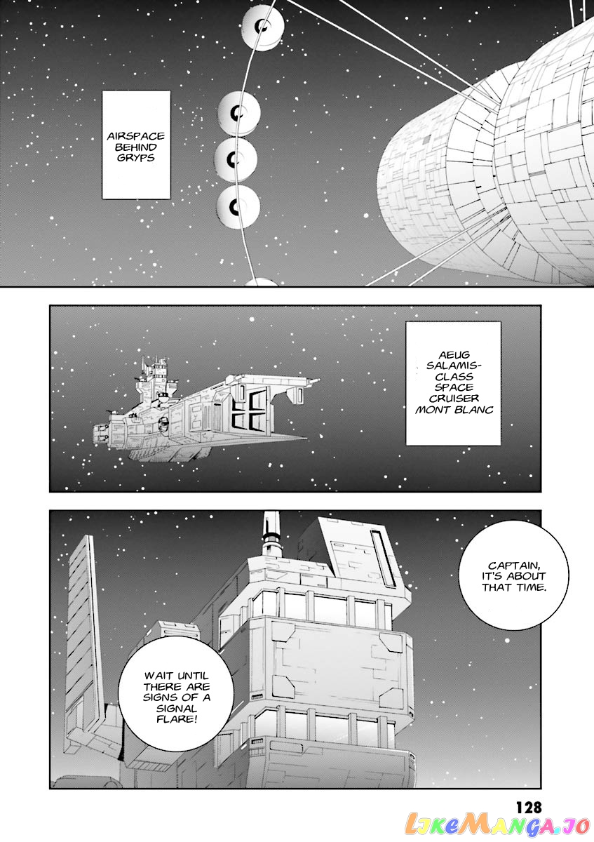 Mobile Suit Zeta Gundam - Define chapter 4 - page 8