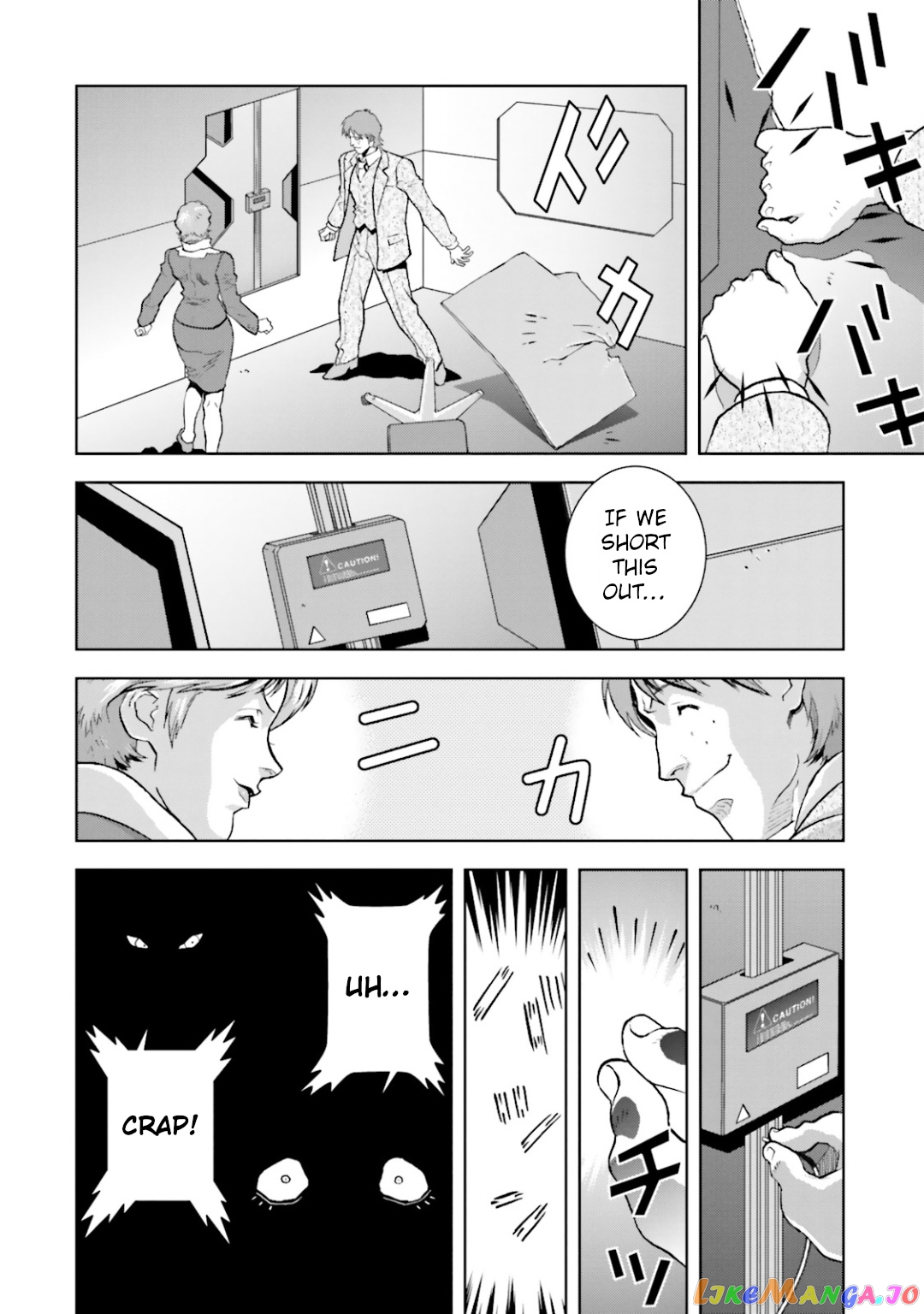 Mobile Suit Zeta Gundam - Define chapter 26 - page 13