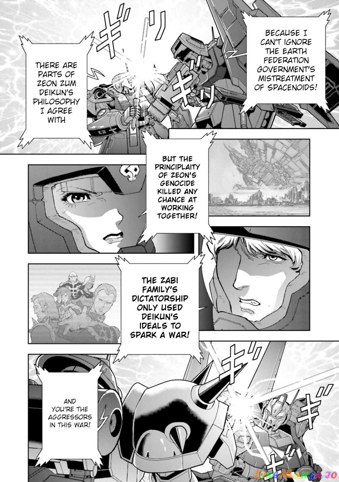 Mobile Suit Zeta Gundam - Define chapter 26 - page 17