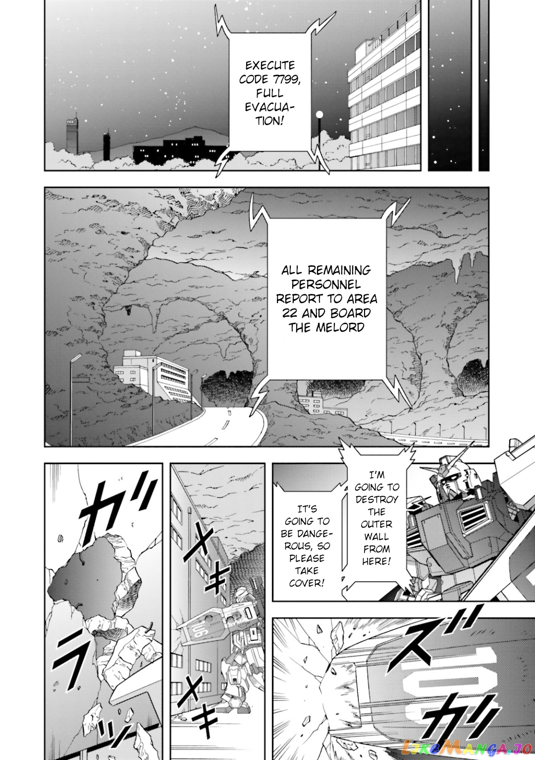 Mobile Suit Zeta Gundam - Define chapter 26 - page 29