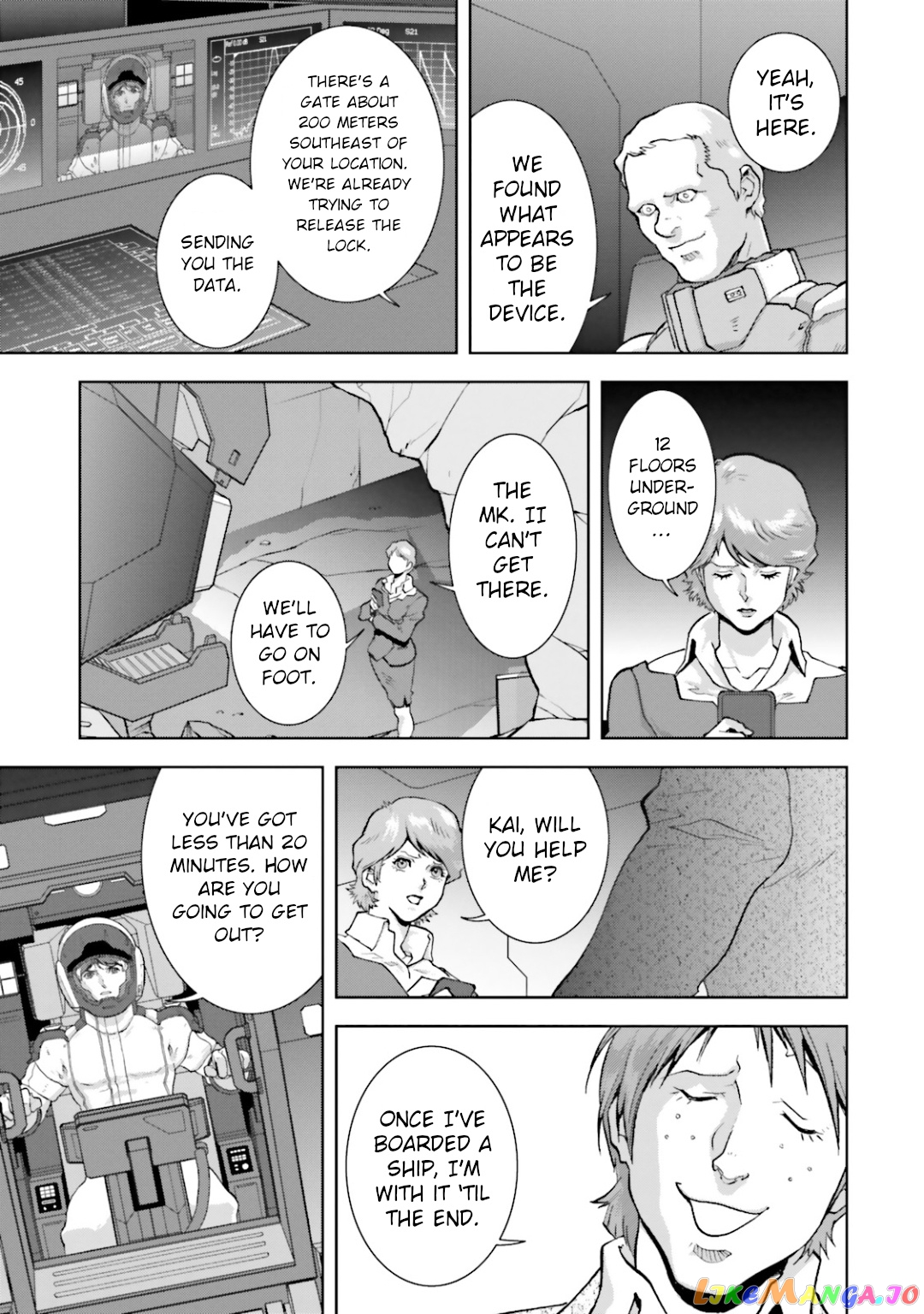 Mobile Suit Zeta Gundam - Define chapter 26 - page 32