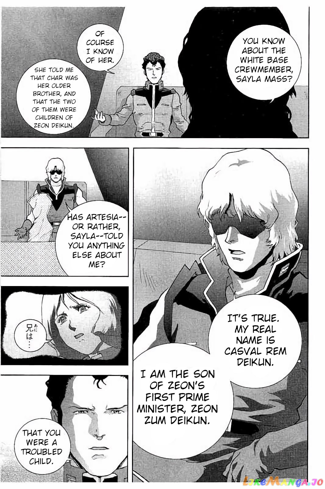 Mobile Suit Zeta Gundam - Define chapter 5 - page 34