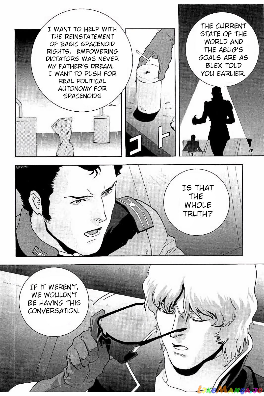 Mobile Suit Zeta Gundam - Define chapter 5 - page 37