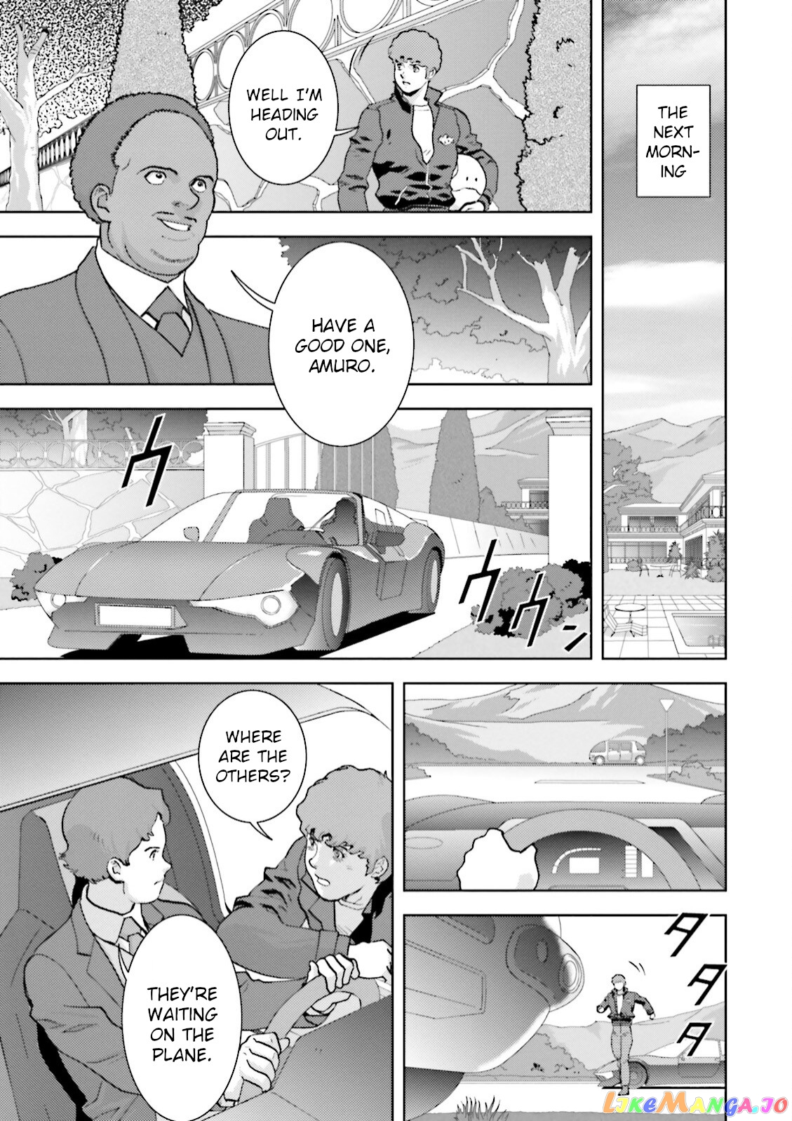 Mobile Suit Zeta Gundam - Define chapter 36 - page 16