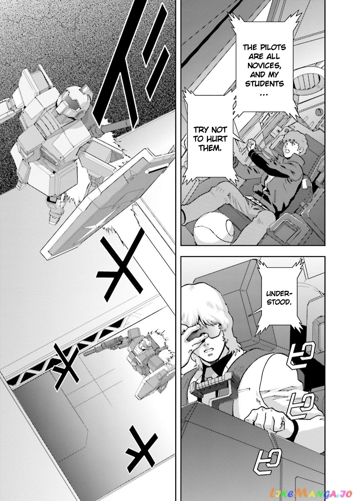 Mobile Suit Zeta Gundam - Define chapter 36 - page 20