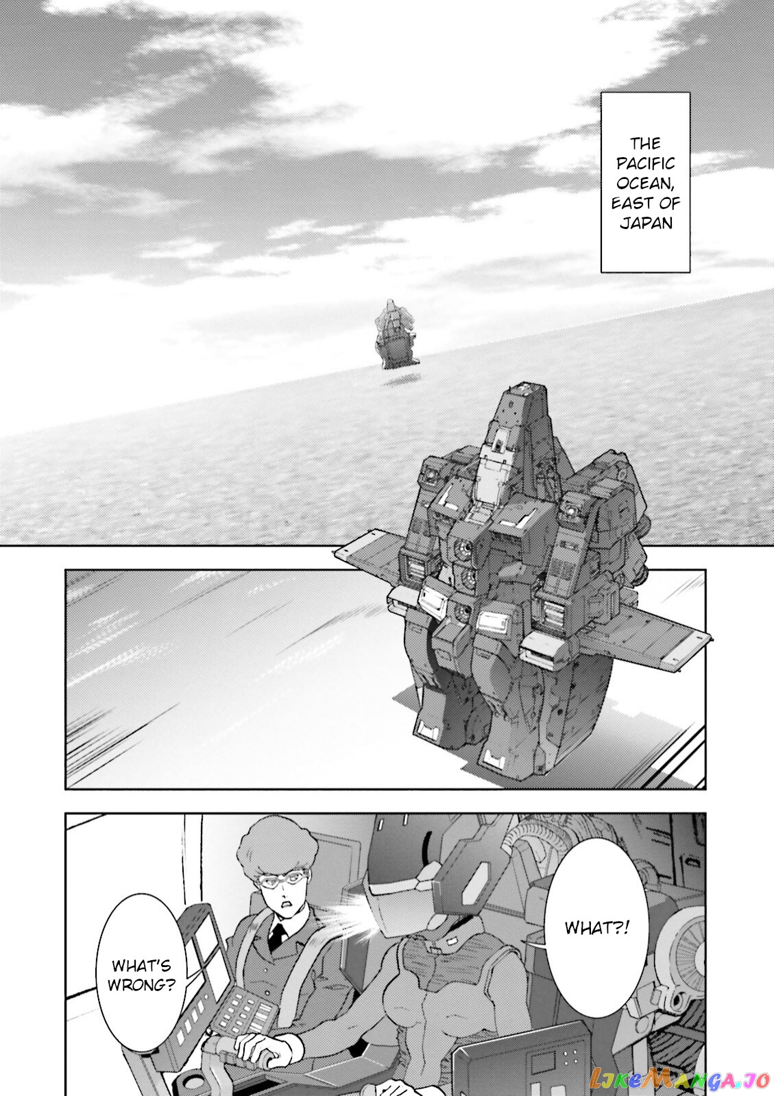 Mobile Suit Zeta Gundam - Define chapter 36 - page 27