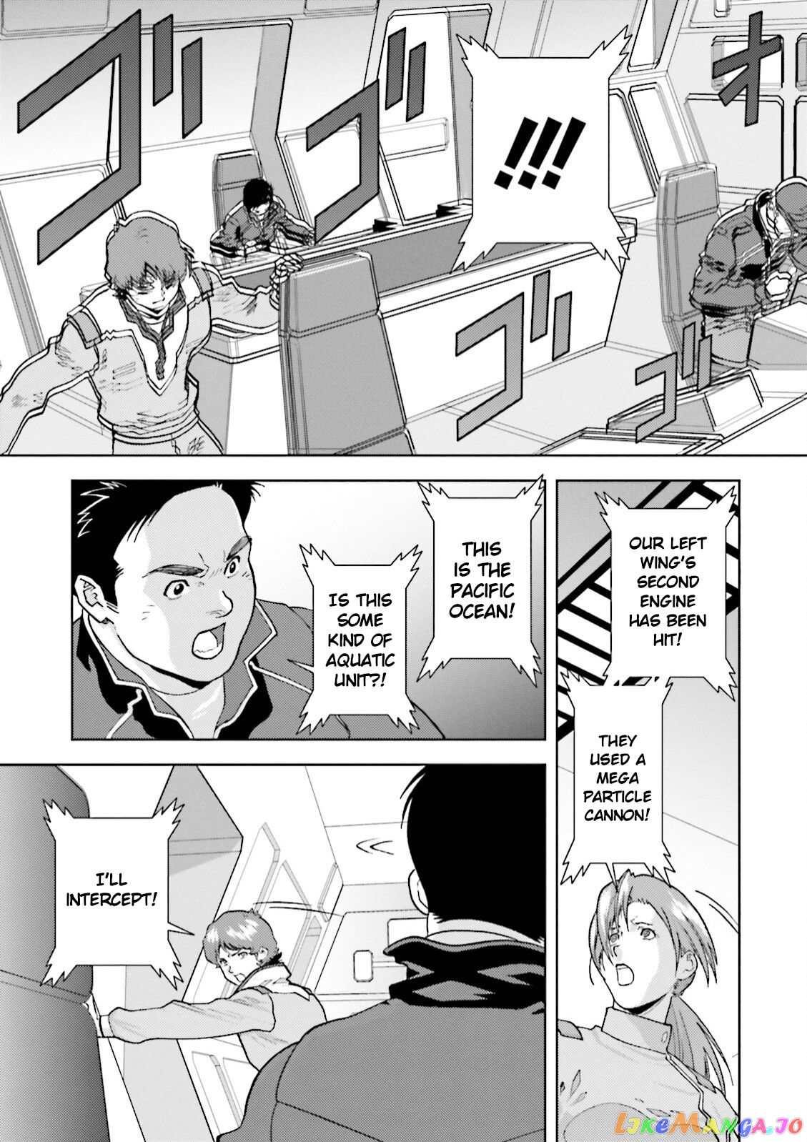 Mobile Suit Zeta Gundam - Define chapter 36 - page 30