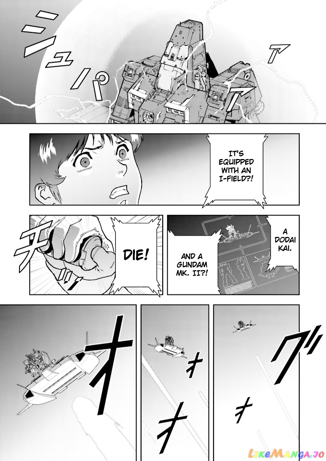 Mobile Suit Zeta Gundam - Define chapter 36 - page 35