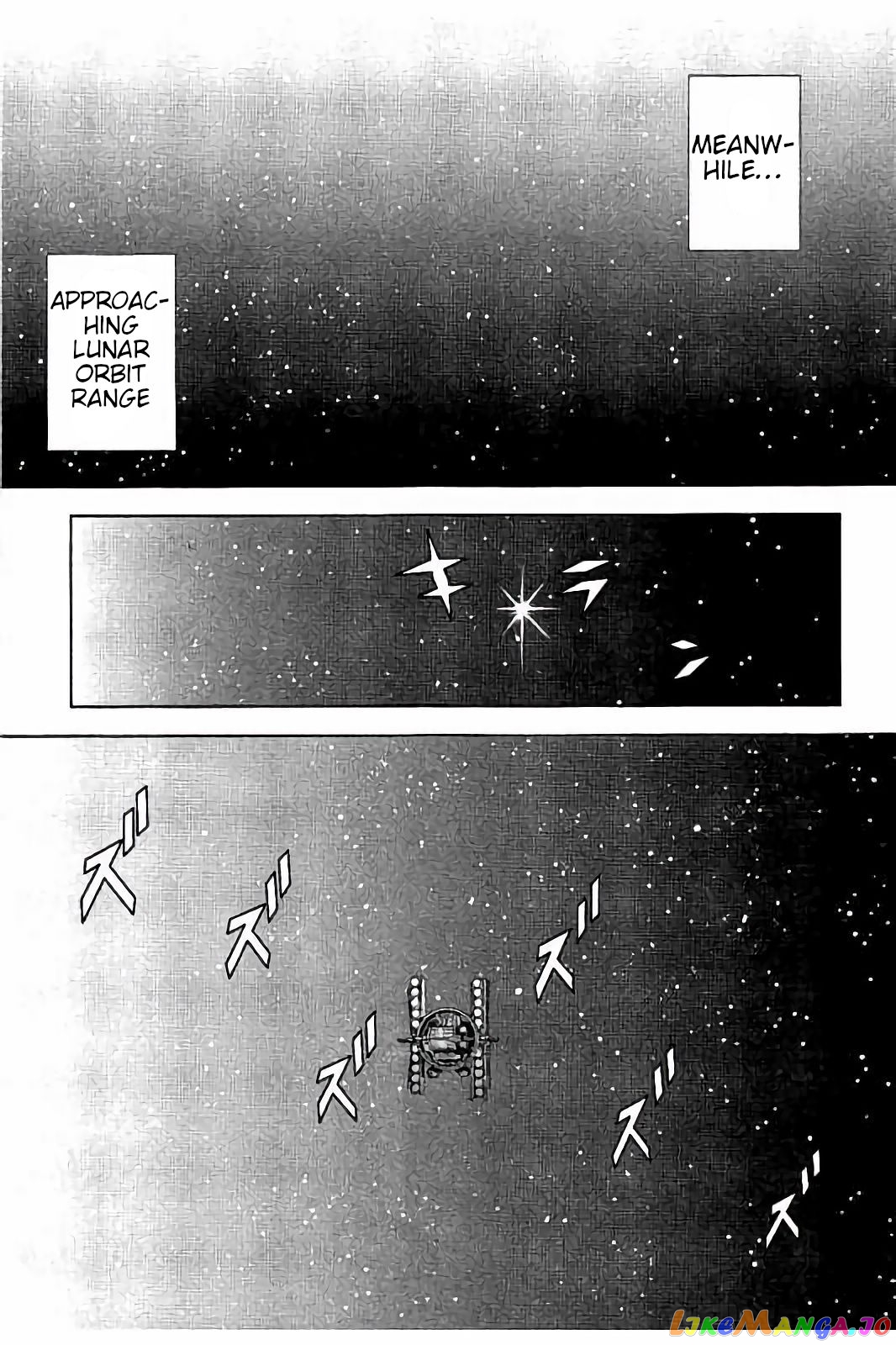 Mobile Suit Zeta Gundam - Define chapter 8 - page 41