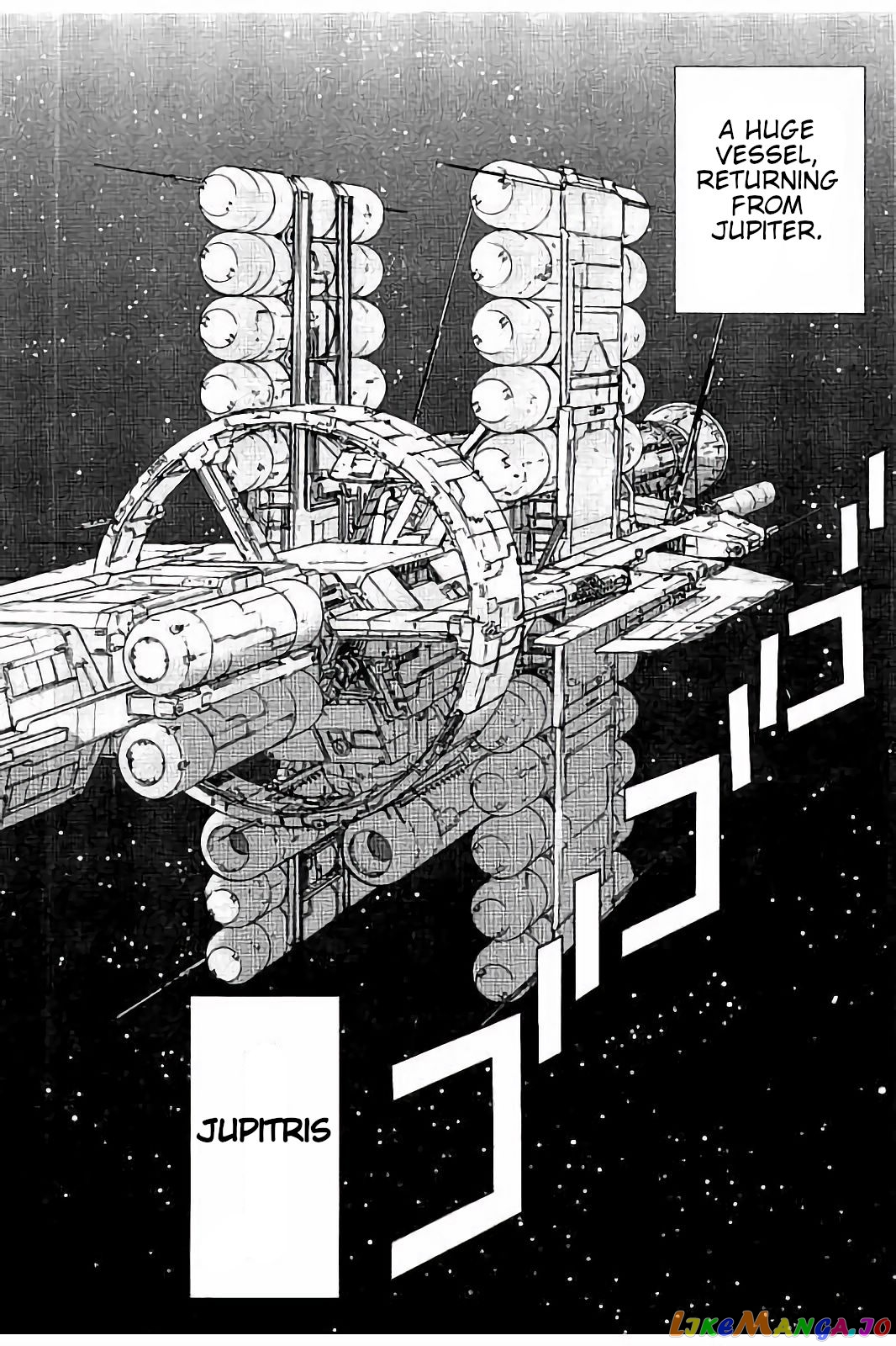 Mobile Suit Zeta Gundam - Define chapter 8 - page 42