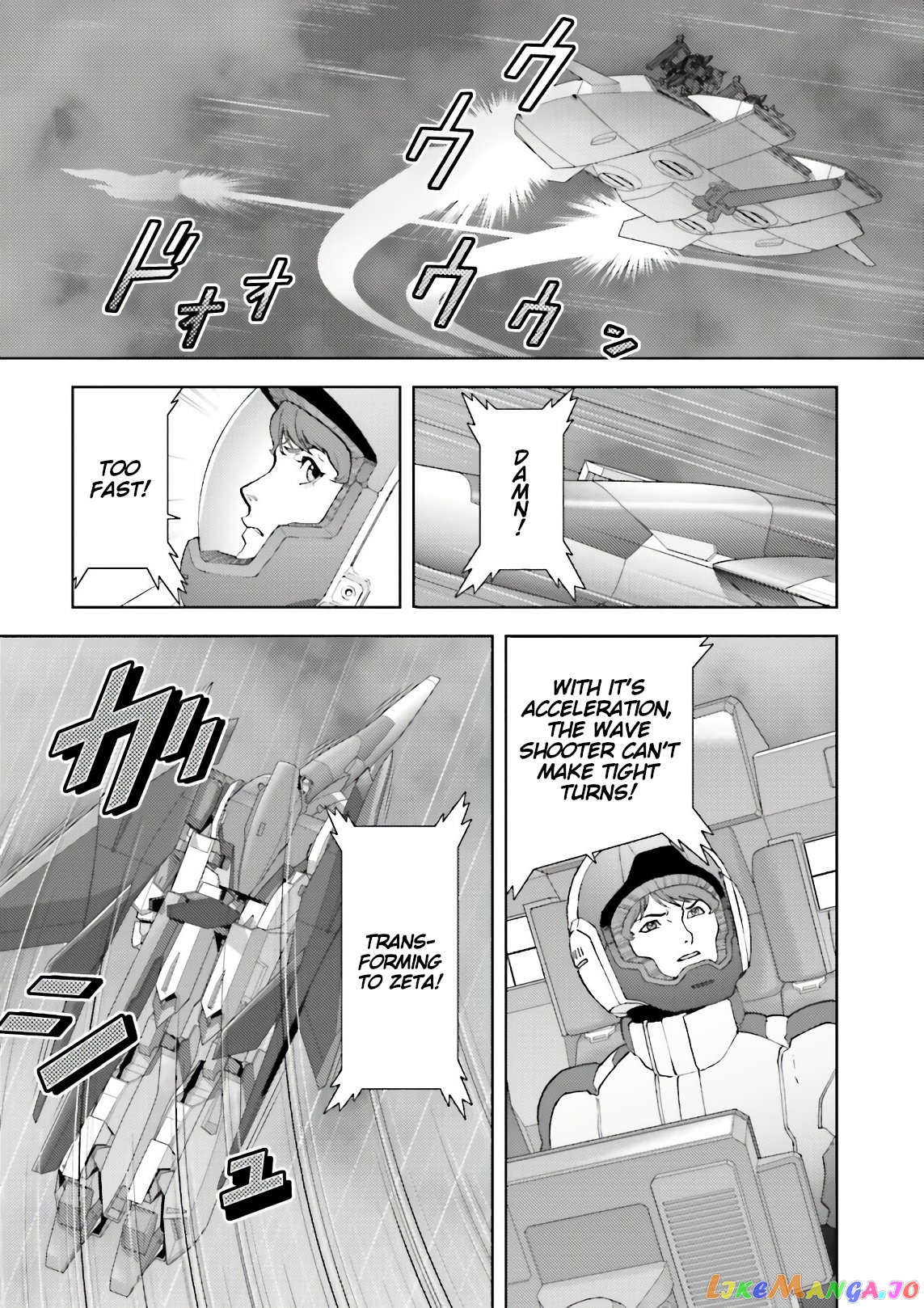 Mobile Suit Zeta Gundam - Define chapter 54 - page 10