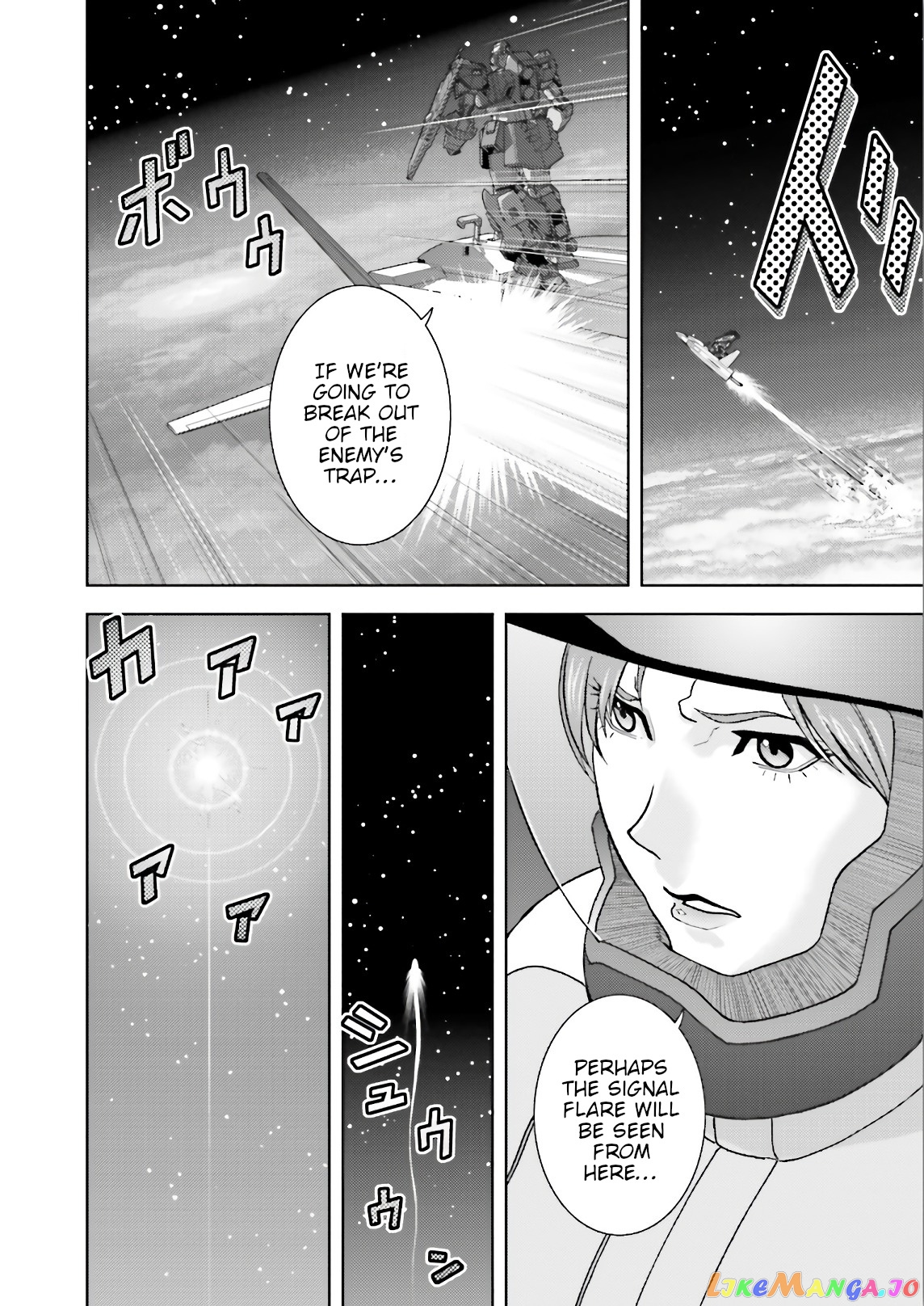 Mobile Suit Zeta Gundam - Define chapter 54 - page 13
