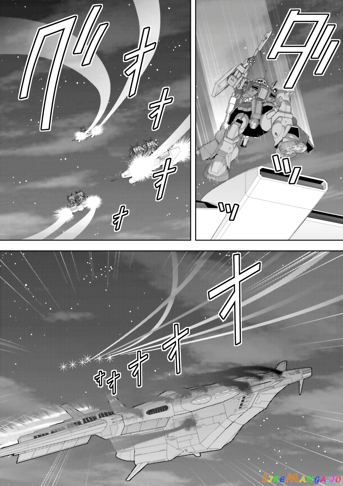 Mobile Suit Zeta Gundam - Define chapter 54 - page 18