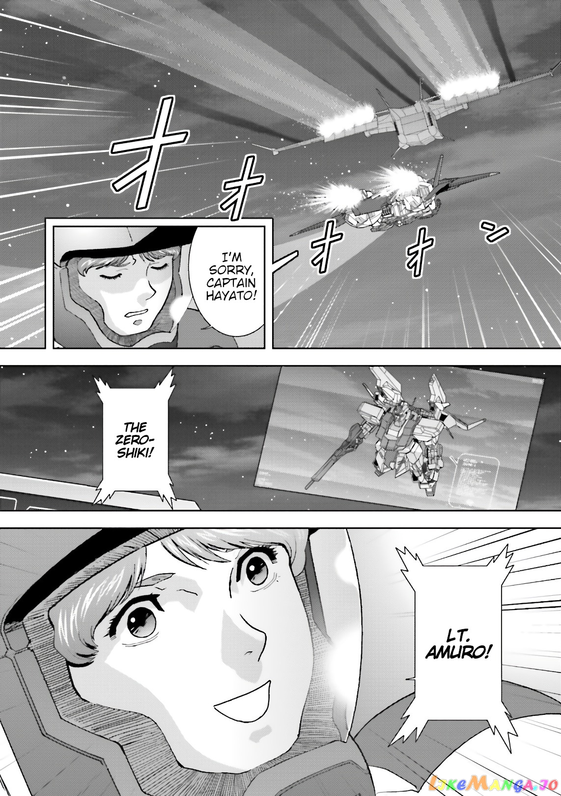 Mobile Suit Zeta Gundam - Define chapter 54 - page 19