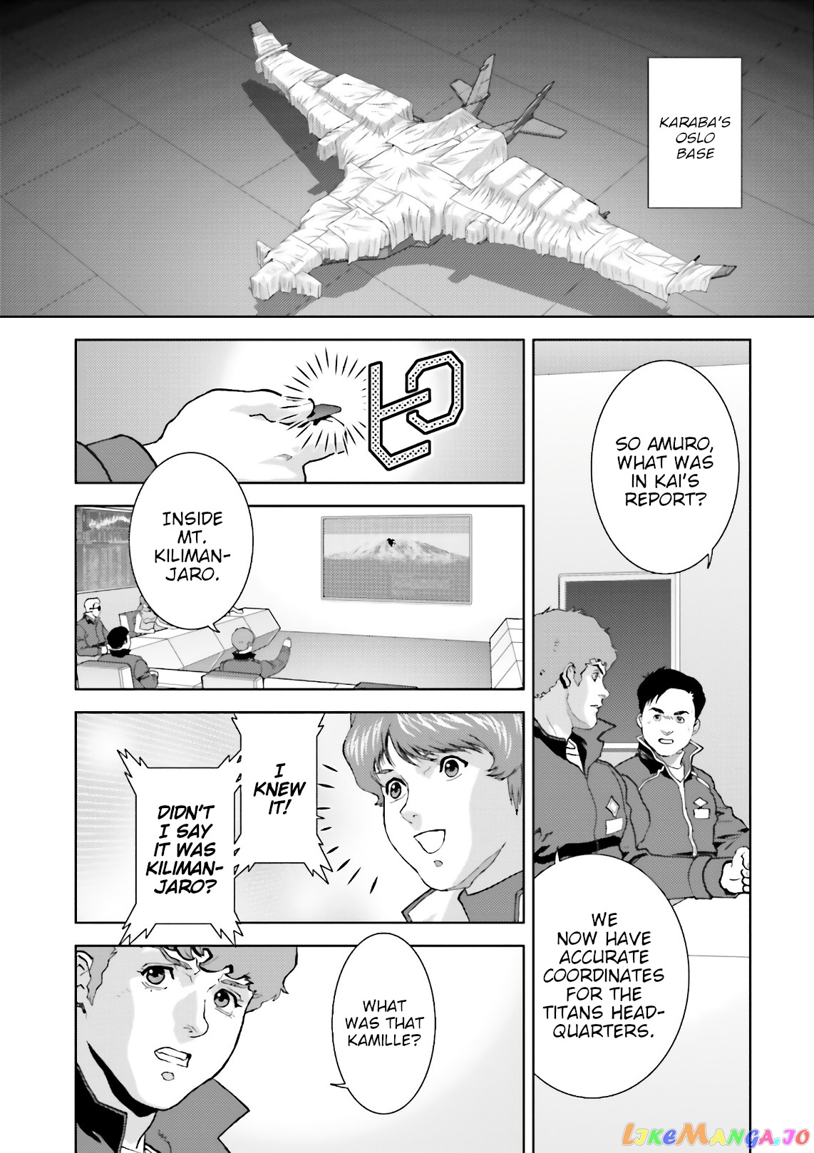 Mobile Suit Zeta Gundam - Define chapter 54 - page 25