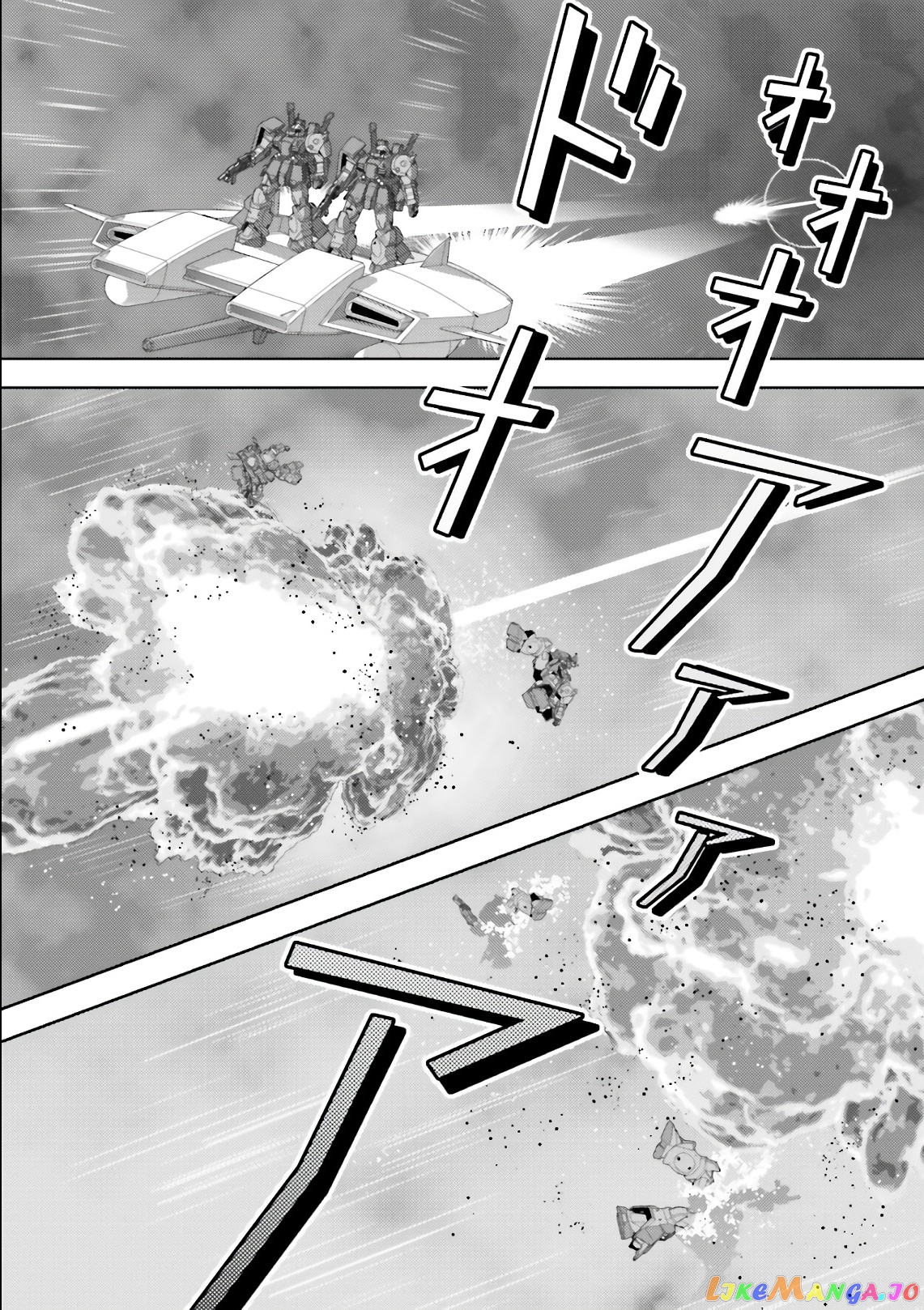 Mobile Suit Zeta Gundam - Define chapter 54 - page 7