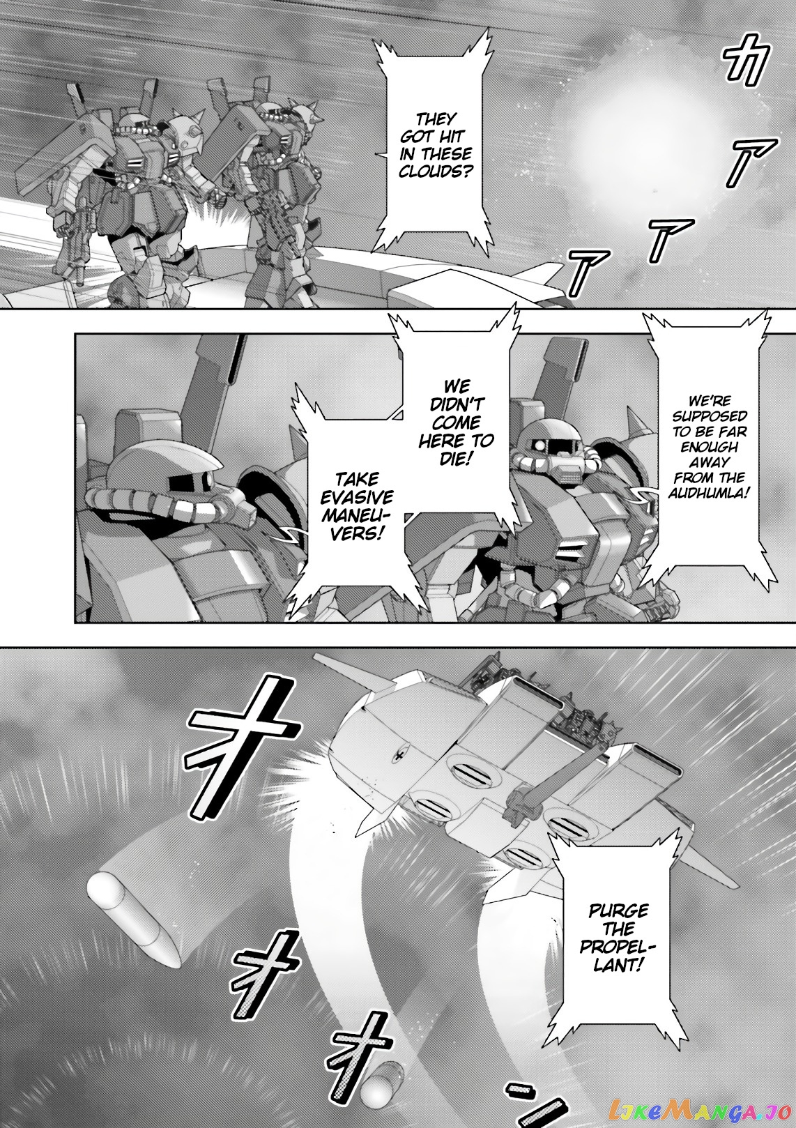 Mobile Suit Zeta Gundam - Define chapter 54 - page 9