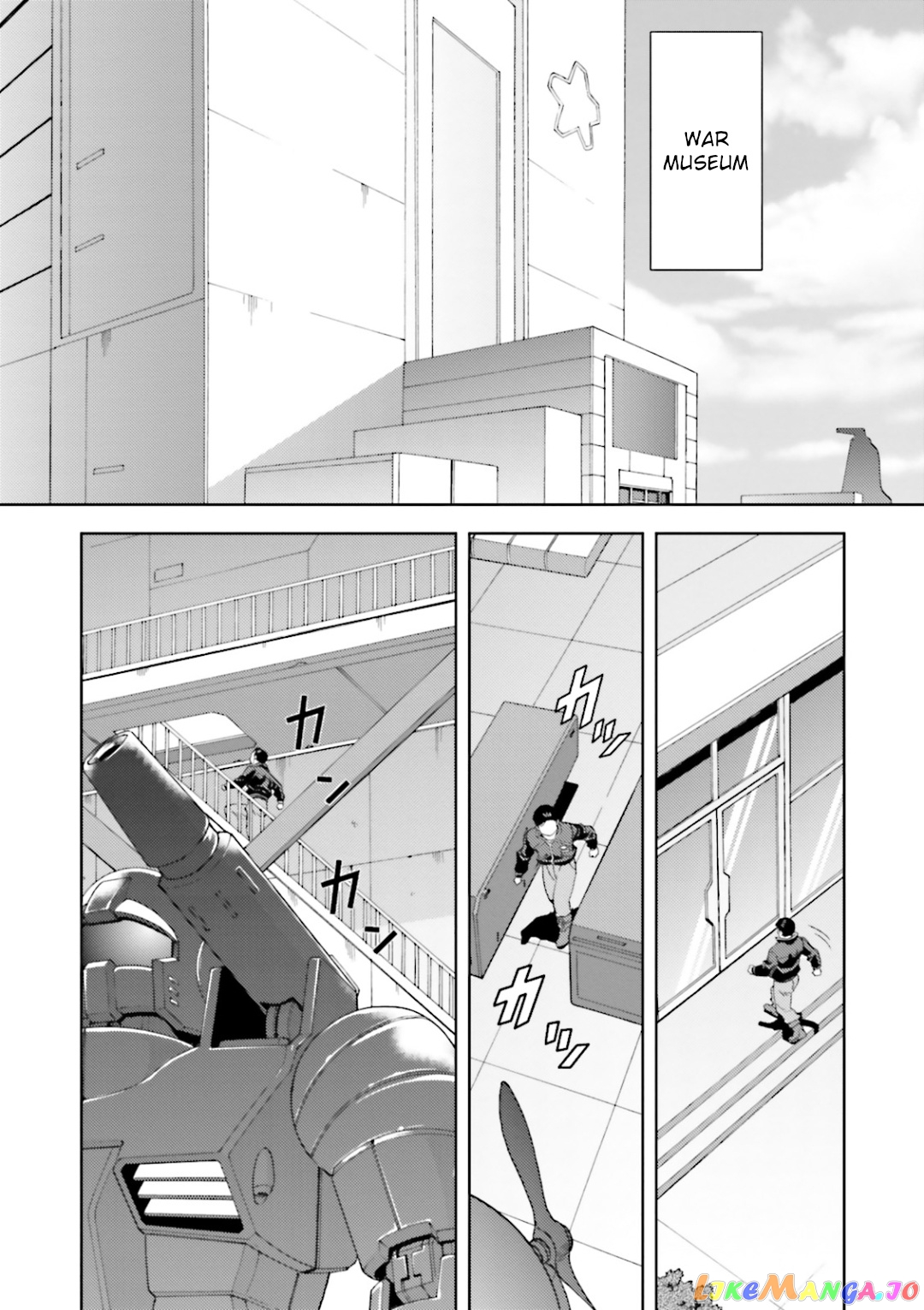 Mobile Suit Zeta Gundam - Define chapter 30 - page 27