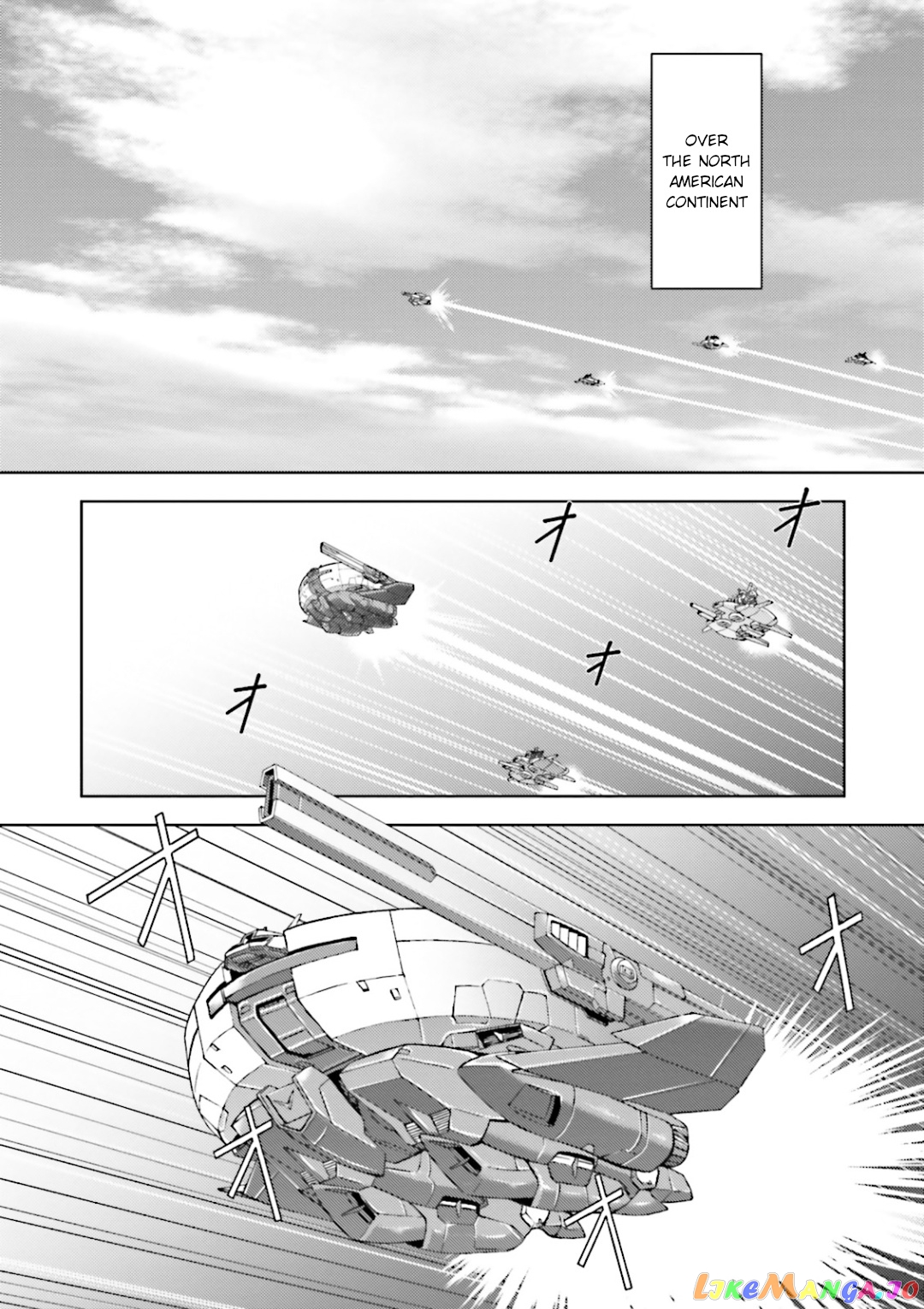 Mobile Suit Zeta Gundam - Define chapter 30 - page 39