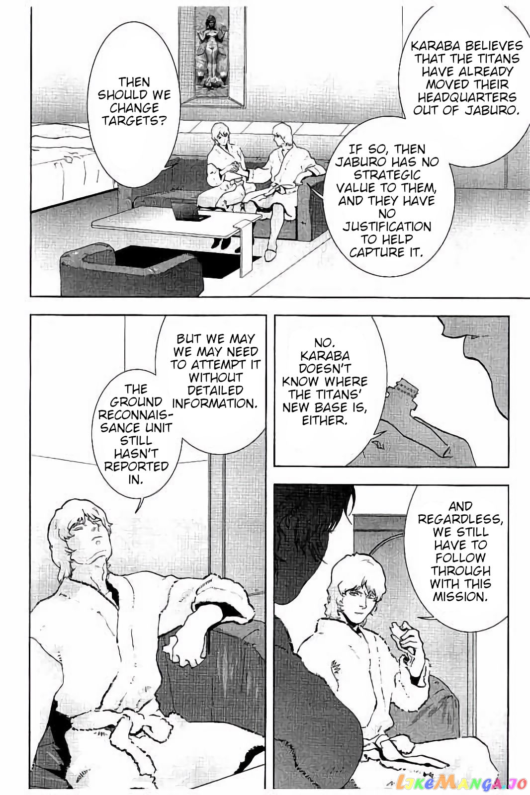 Mobile Suit Zeta Gundam - Define chapter 20 - page 15