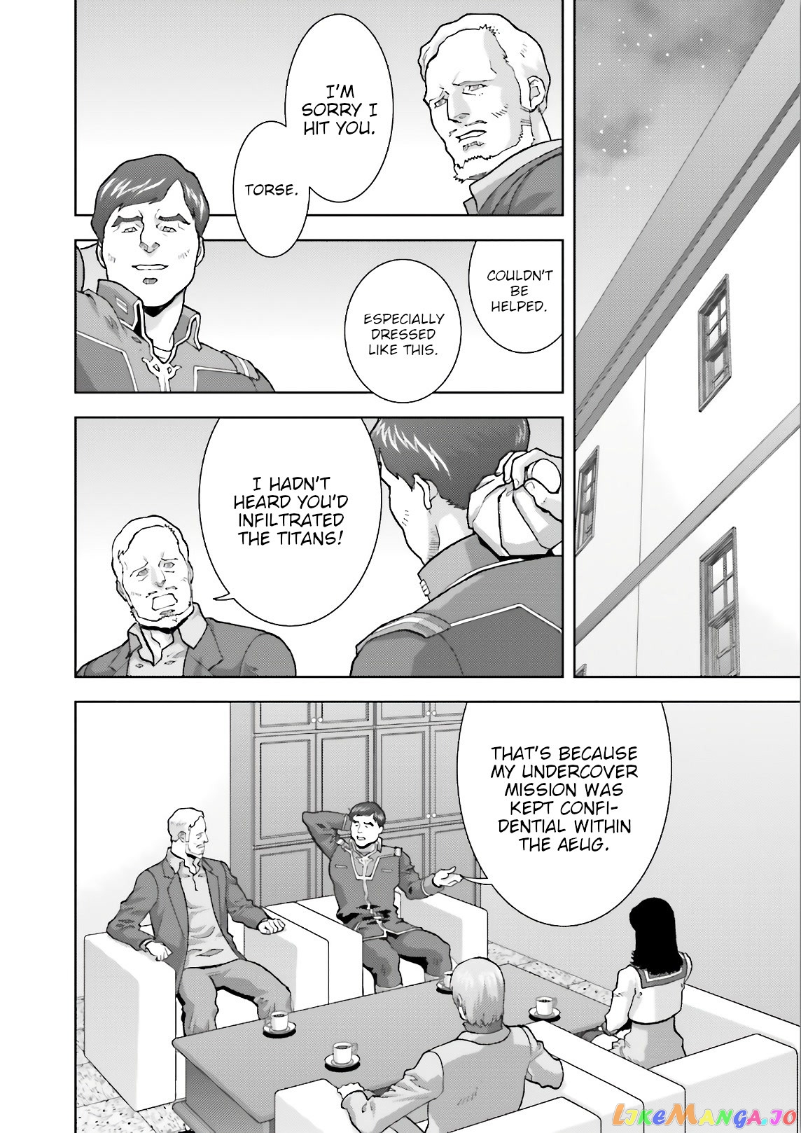 Mobile Suit Zeta Gundam - Define chapter 56 - page 22