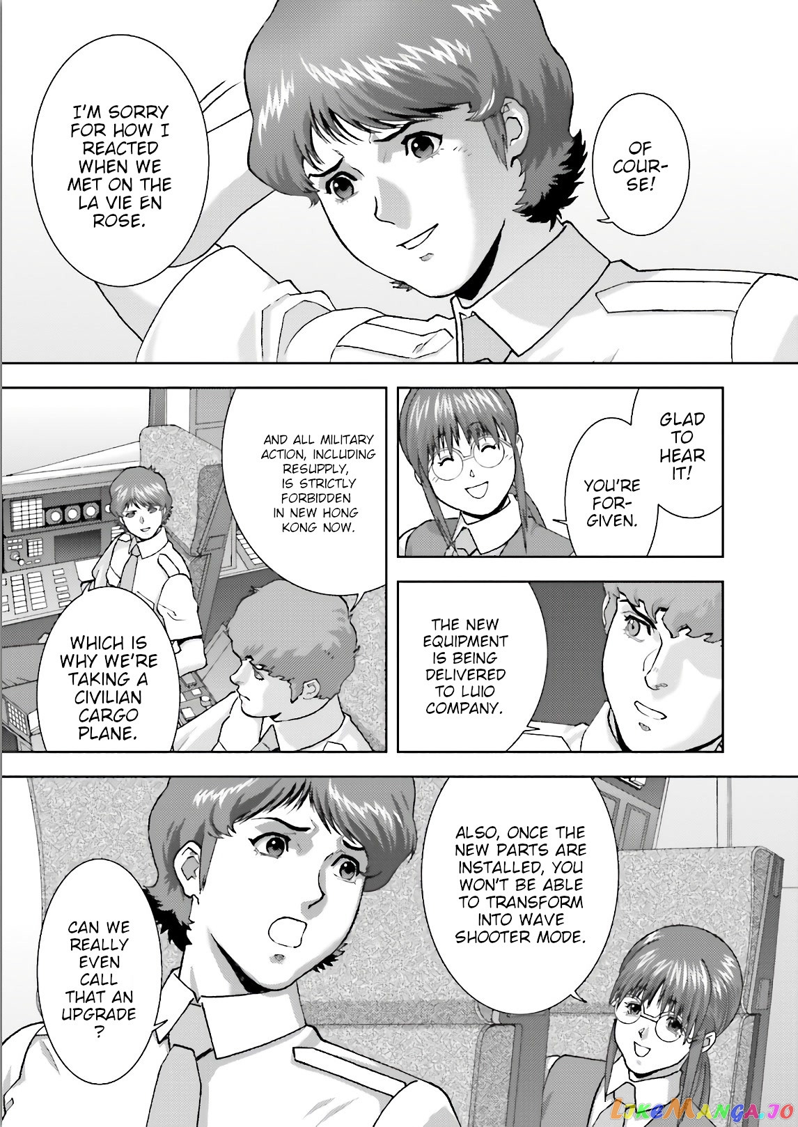 Mobile Suit Zeta Gundam - Define chapter 56 - page 35