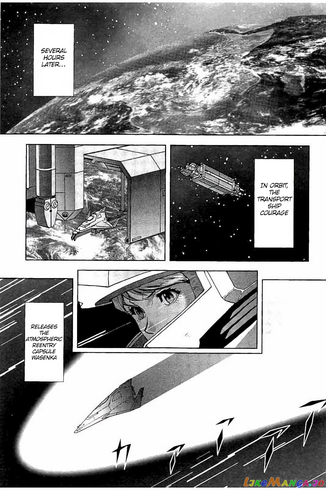 Mobile Suit Zeta Gundam - Define chapter 21 - page 43