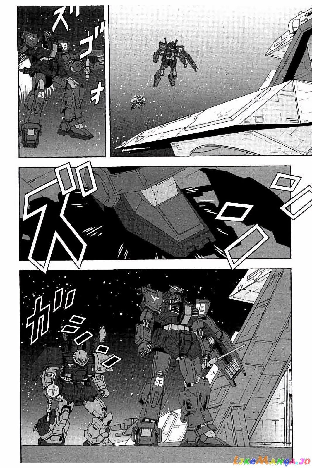 Mobile Suit Zeta Gundam - Define chapter 11 - page 24