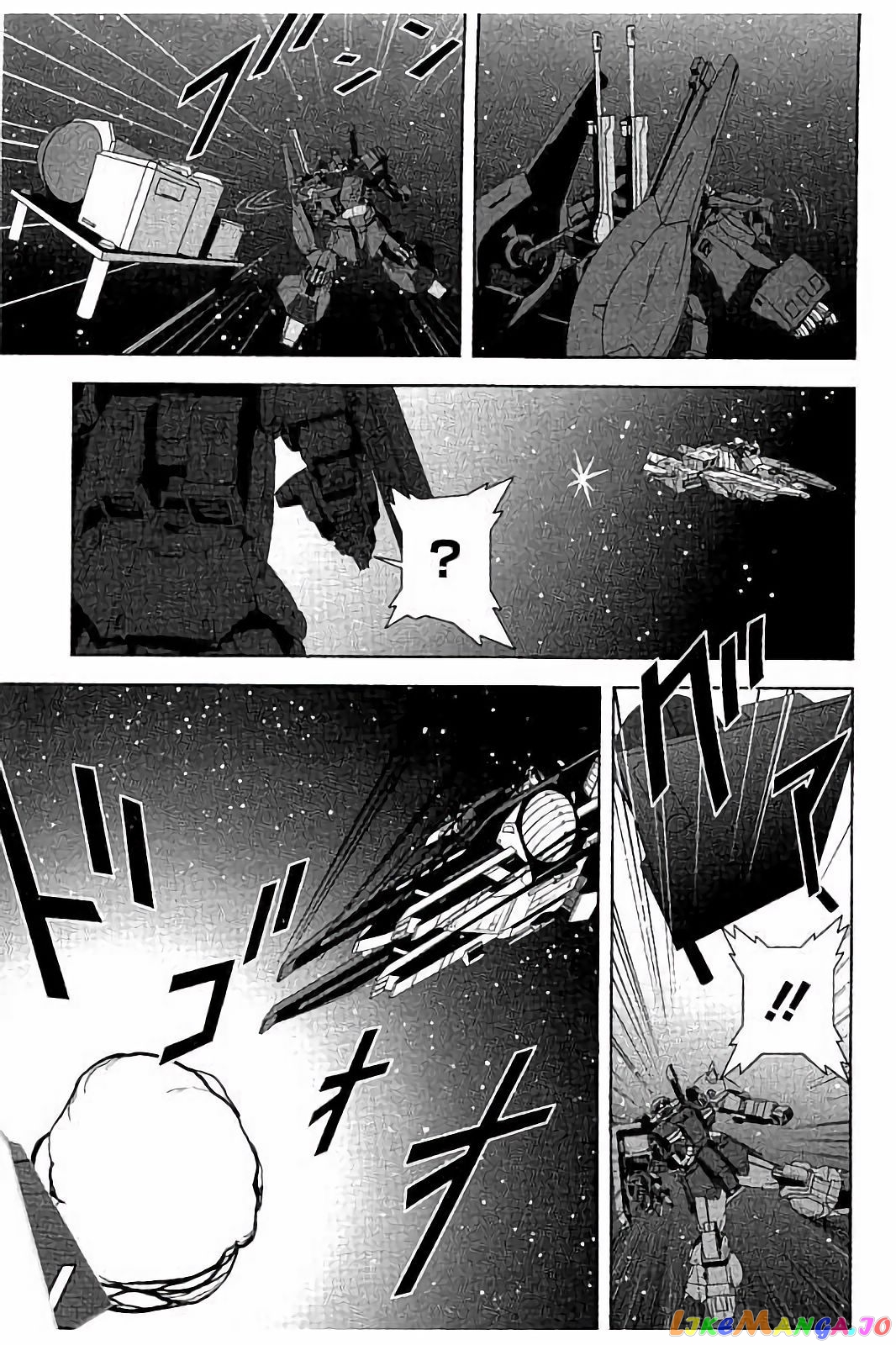 Mobile Suit Zeta Gundam - Define chapter 12 - page 11