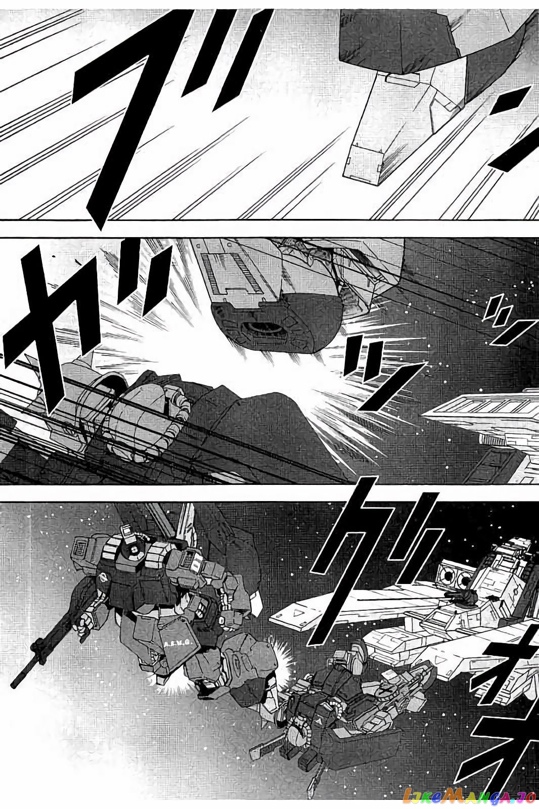 Mobile Suit Zeta Gundam - Define chapter 12 - page 2