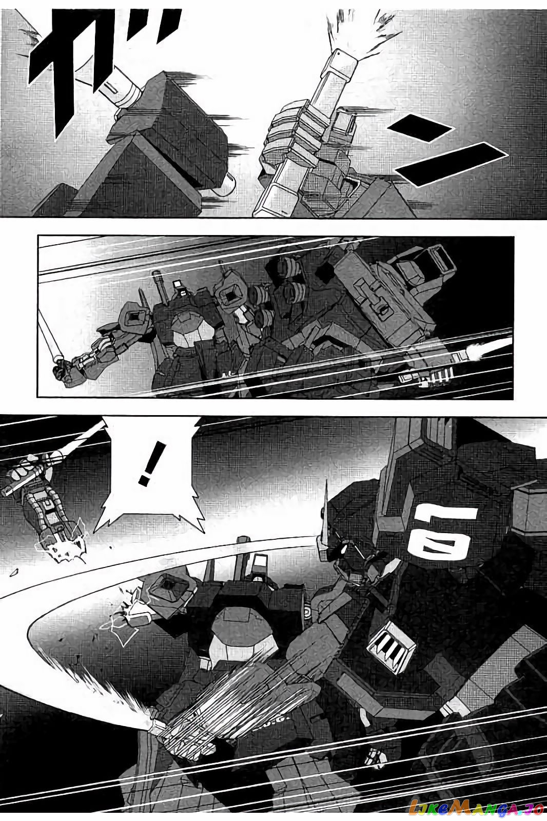 Mobile Suit Zeta Gundam - Define chapter 12 - page 37