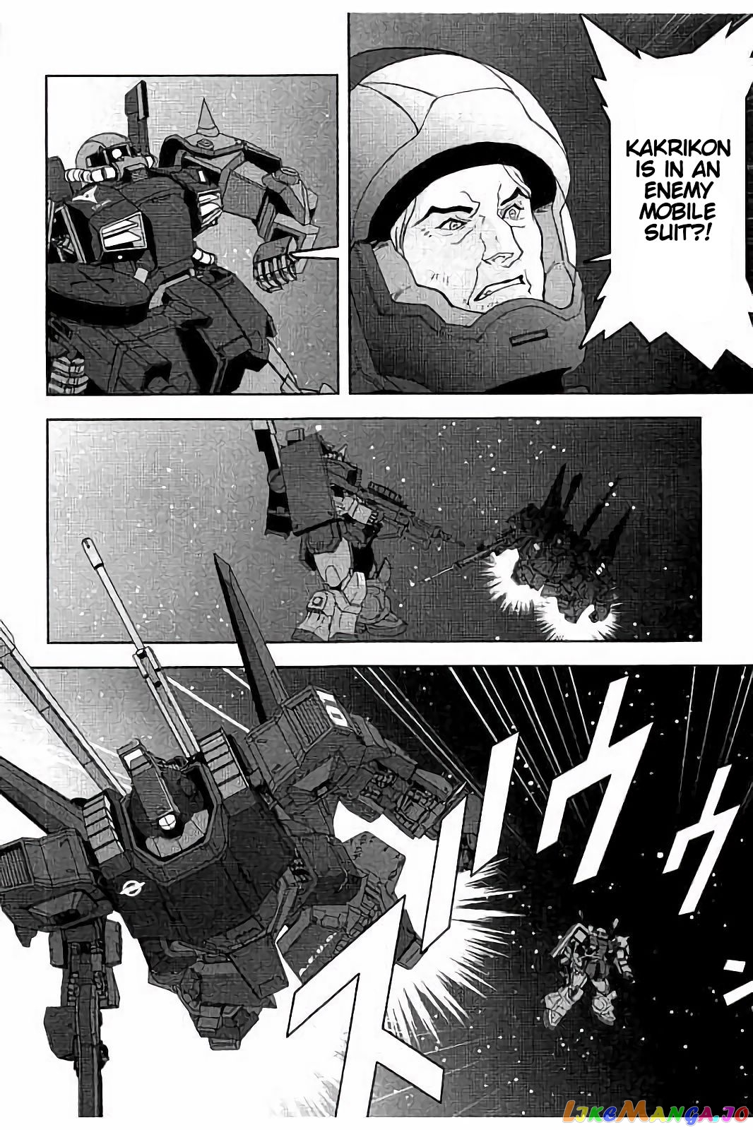 Mobile Suit Zeta Gundam - Define chapter 12 - page 4