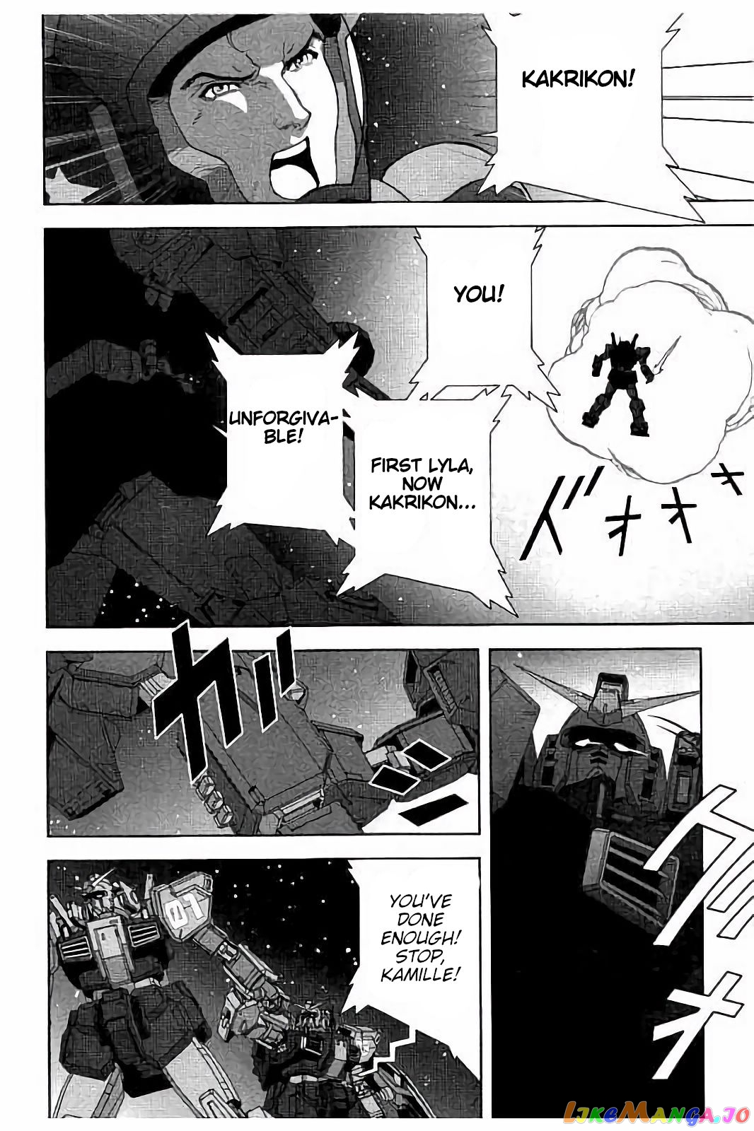 Mobile Suit Zeta Gundam - Define chapter 12 - page 40