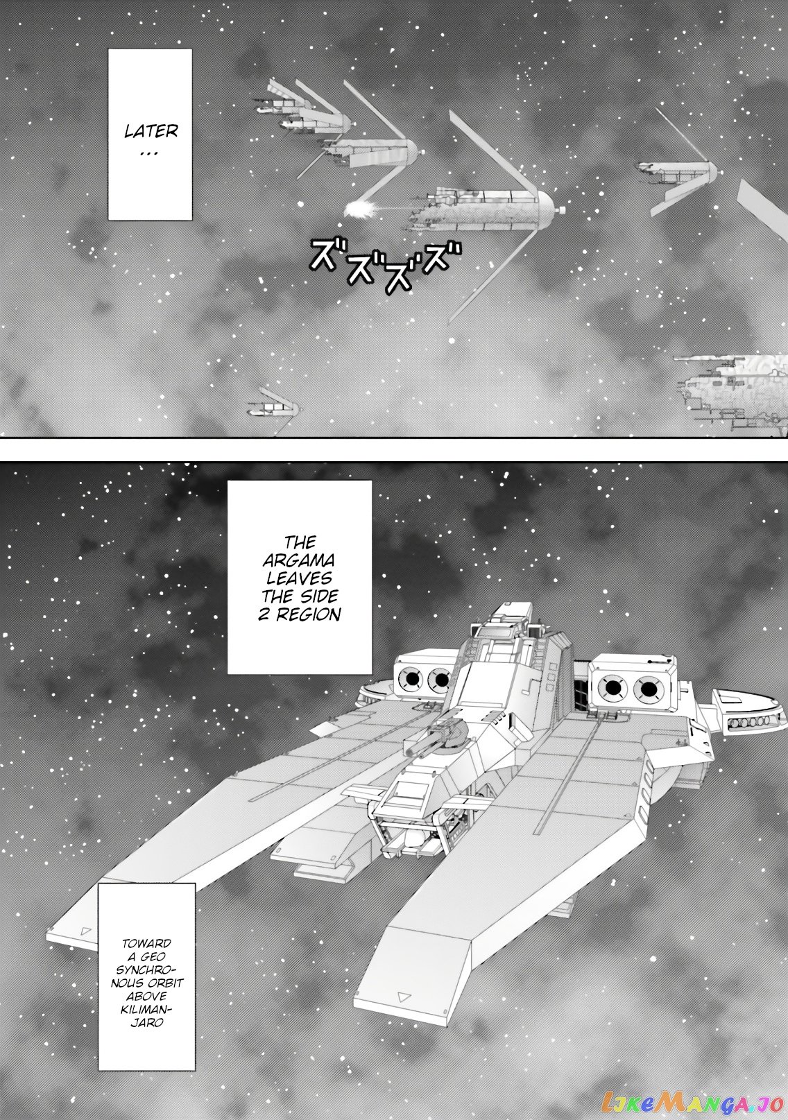 Mobile Suit Zeta Gundam - Define chapter 66 - page 11