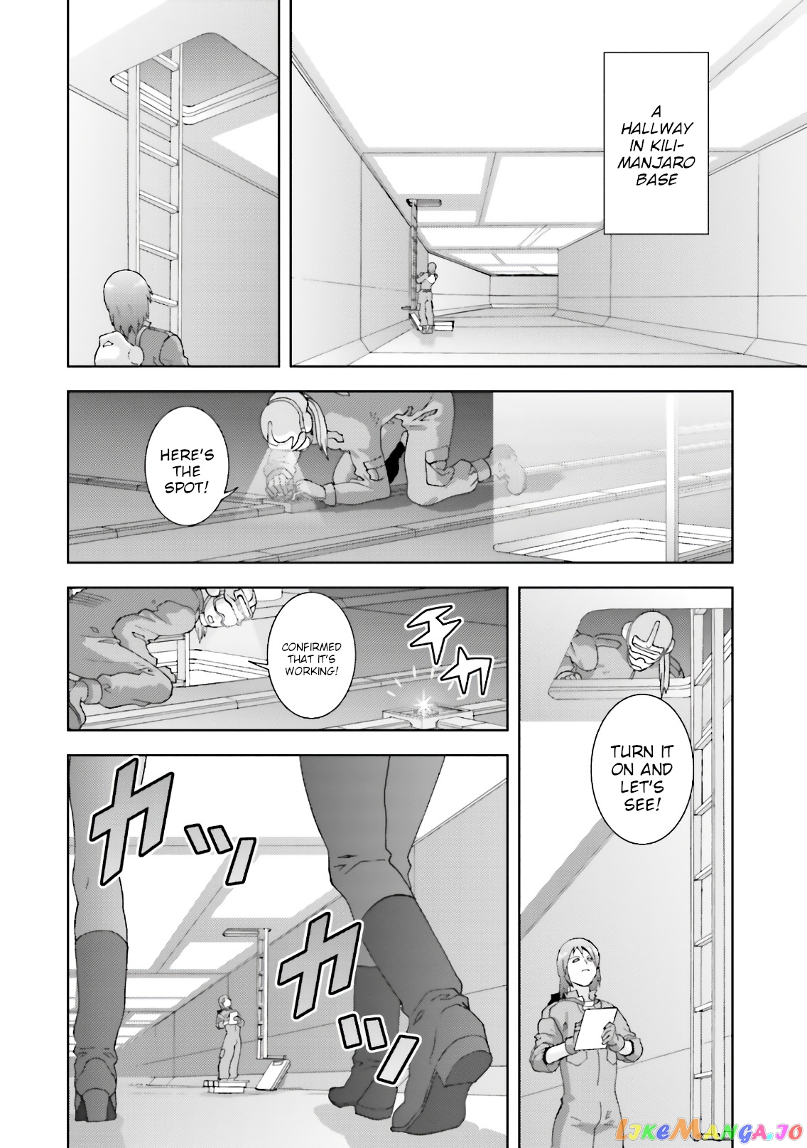 Mobile Suit Zeta Gundam - Define chapter 66 - page 12