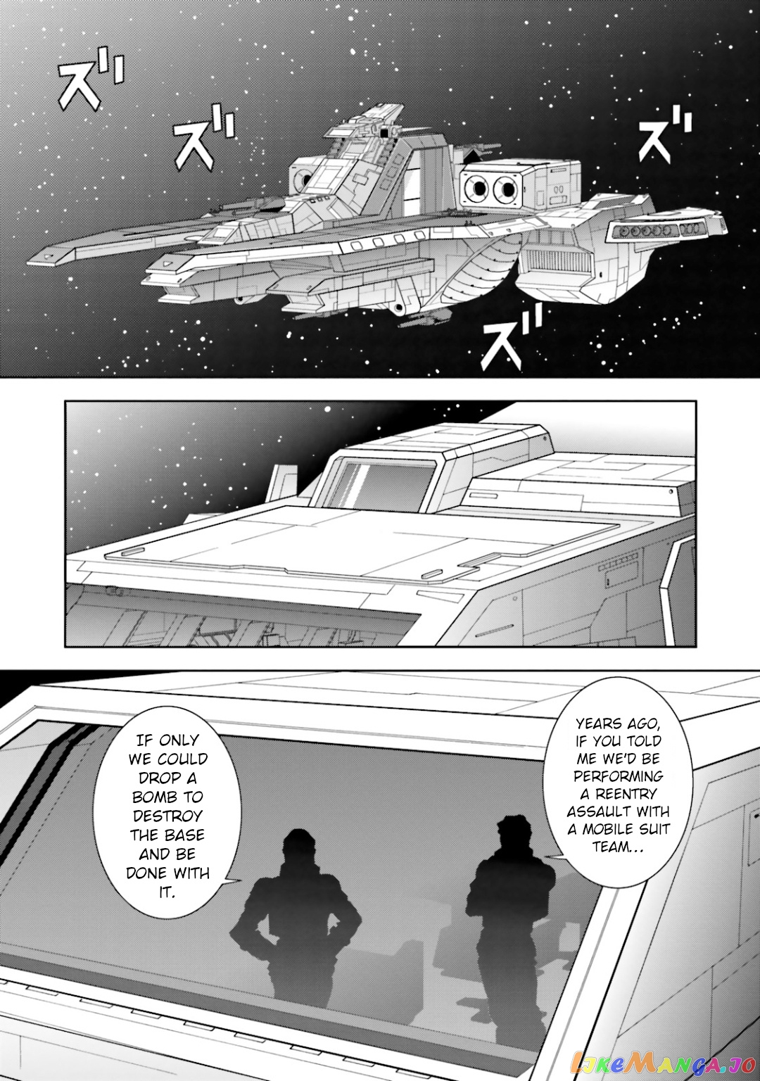 Mobile Suit Zeta Gundam - Define chapter 24 - page 25