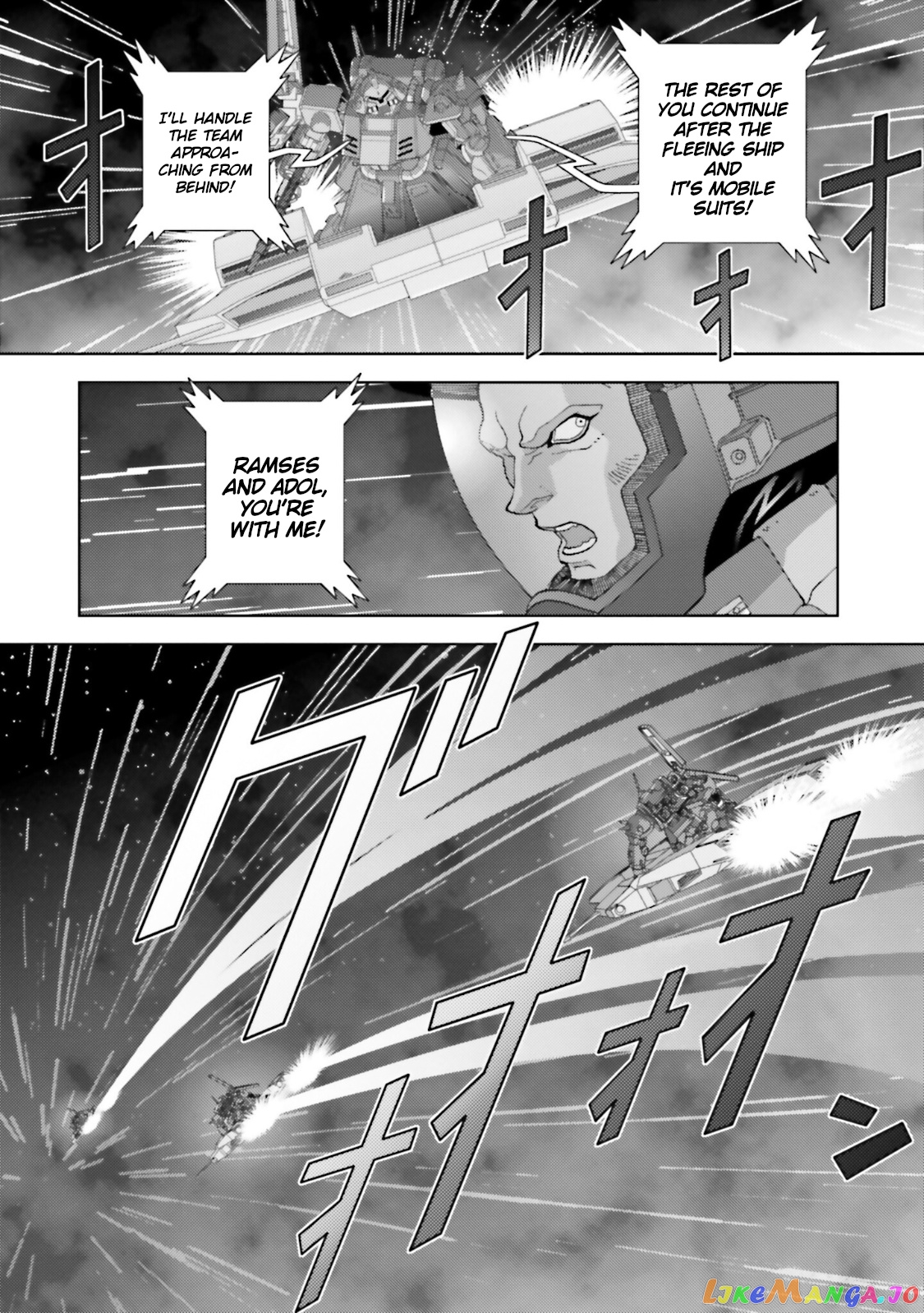 Mobile Suit Zeta Gundam - Define chapter 68 - page 21