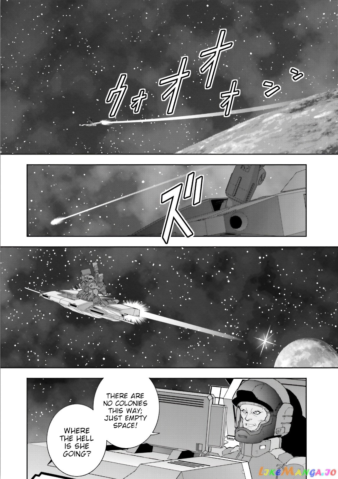 Mobile Suit Zeta Gundam - Define chapter 61 - page 31