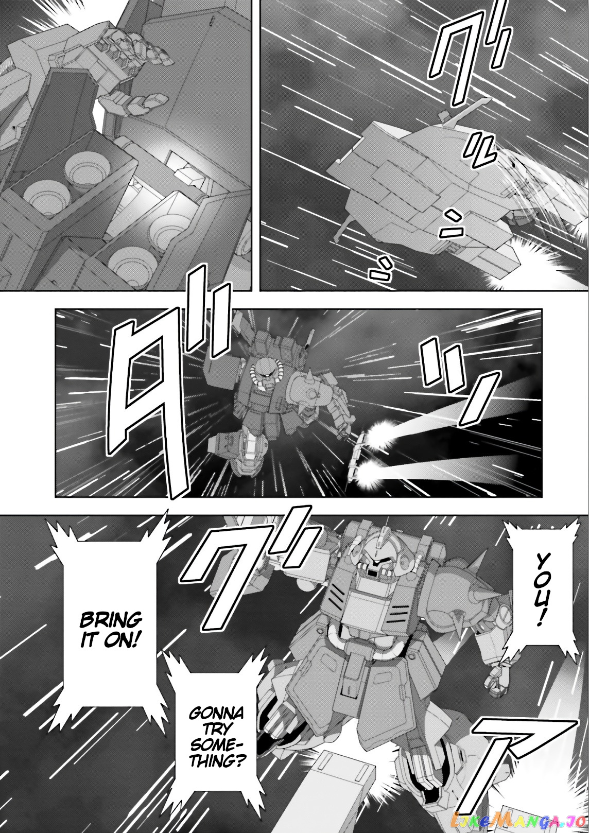 Mobile Suit Zeta Gundam - Define chapter 61 - page 38