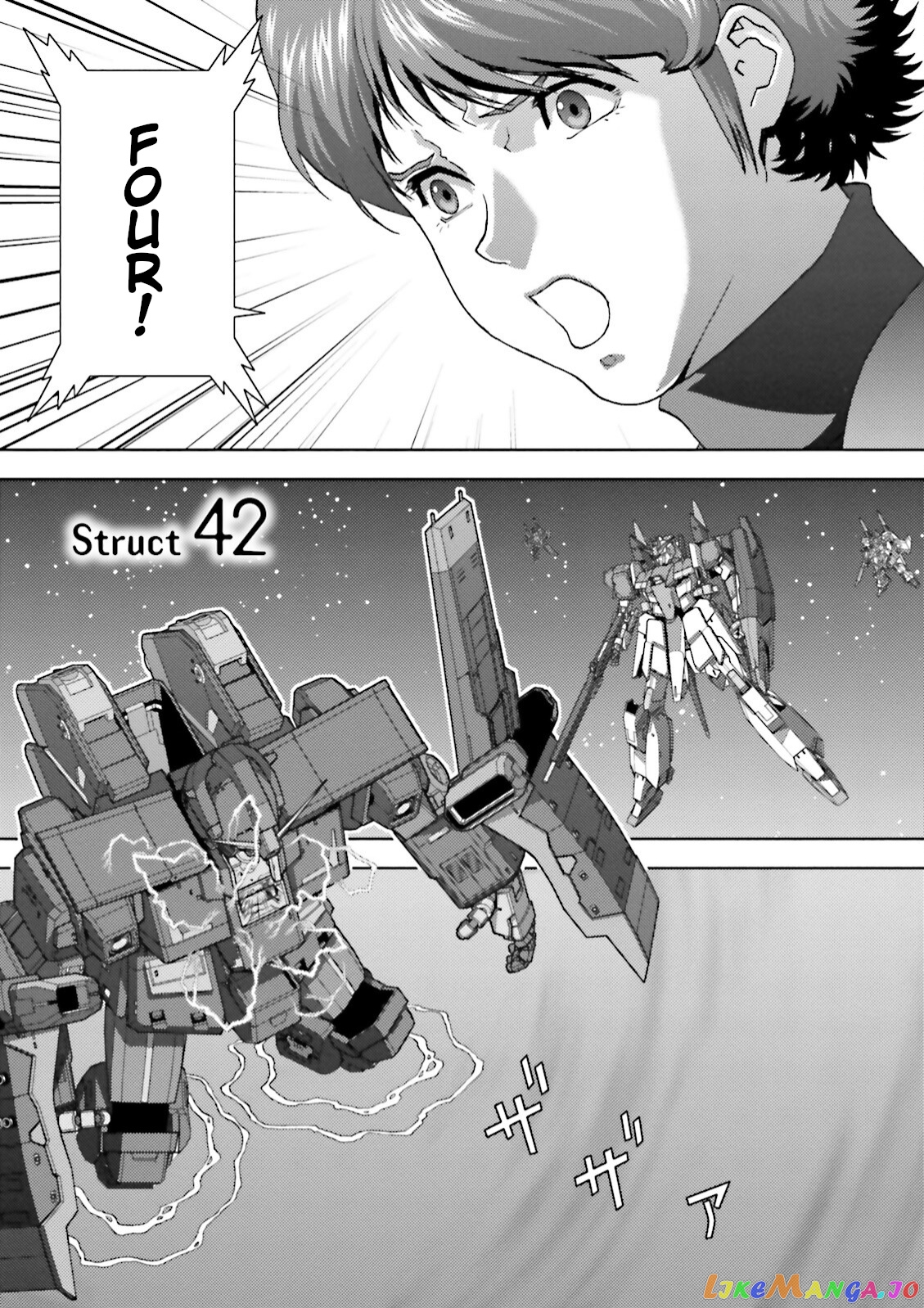 Mobile Suit Zeta Gundam - Define chapter 42 - page 1