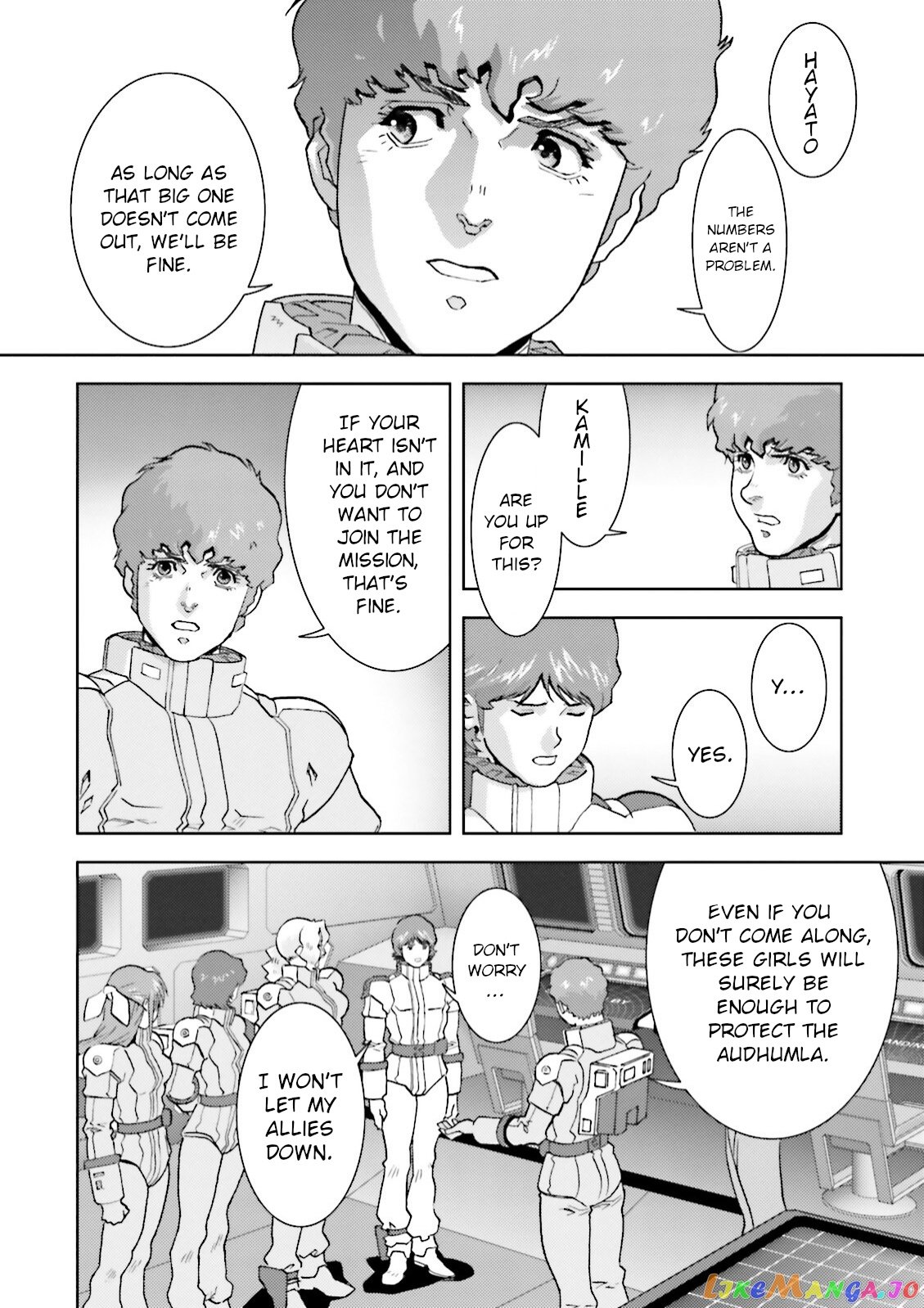 Mobile Suit Zeta Gundam - Define chapter 42 - page 22