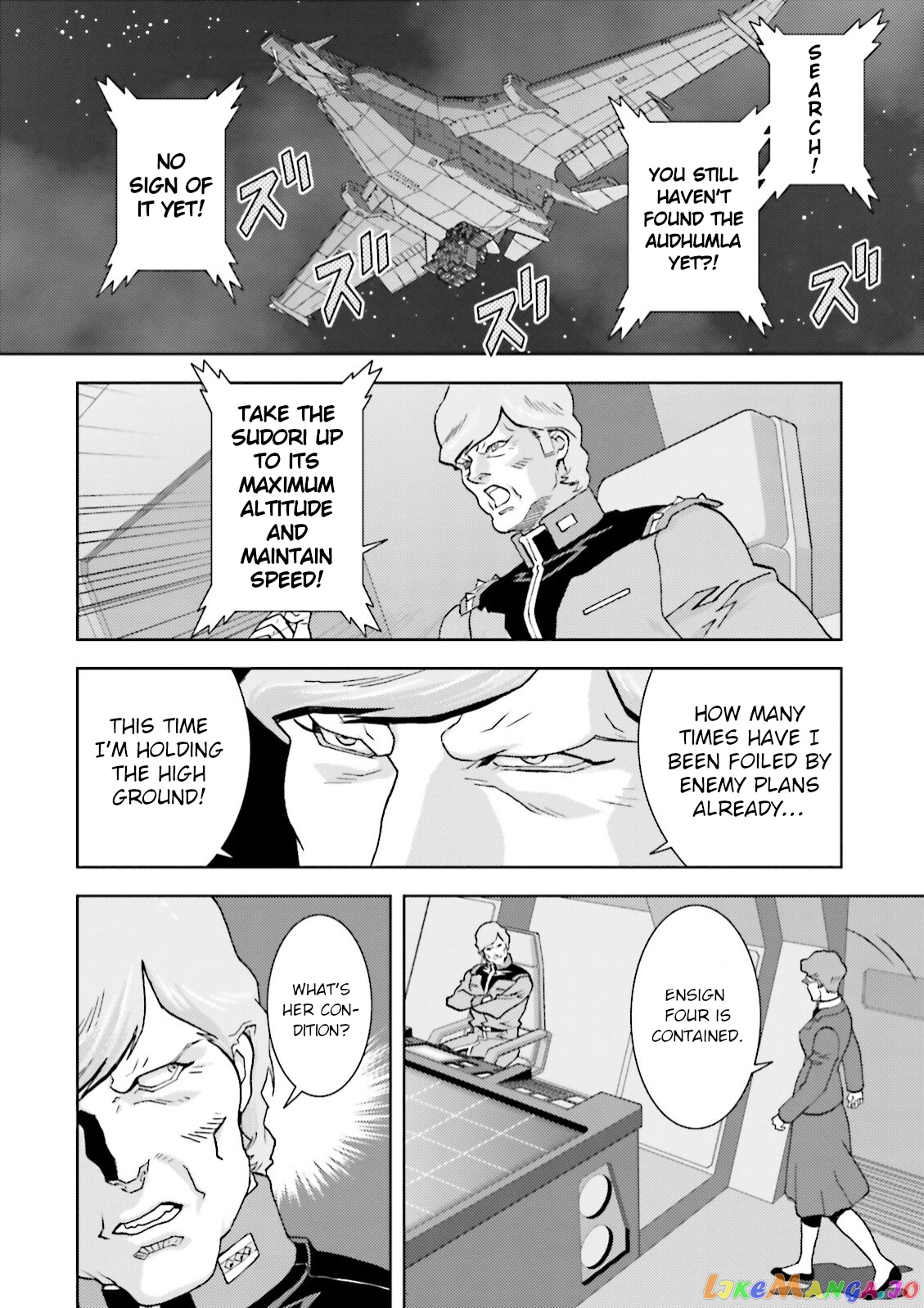 Mobile Suit Zeta Gundam - Define chapter 42 - page 24