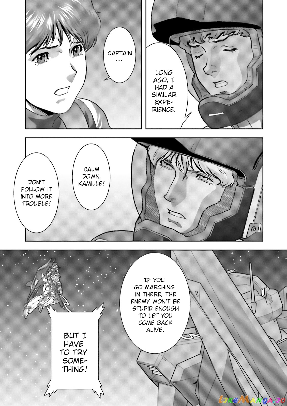 Mobile Suit Zeta Gundam - Define chapter 42 - page 9