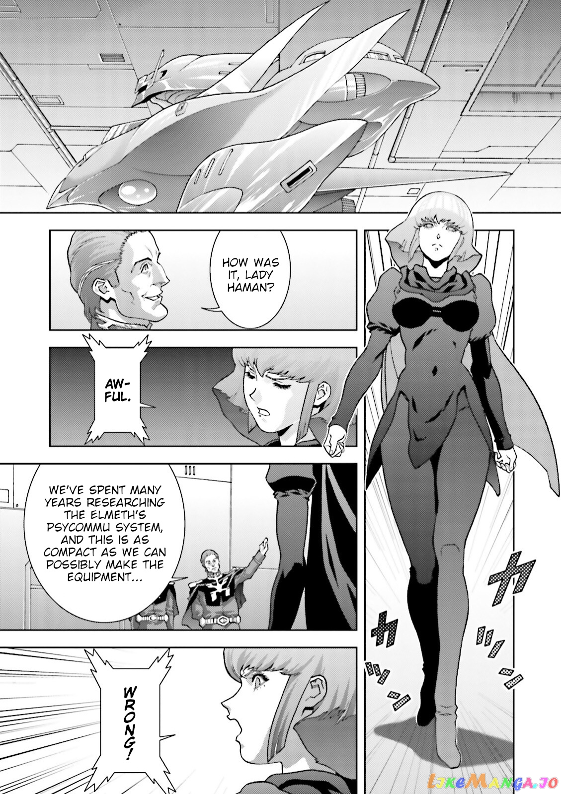 Mobile Suit Zeta Gundam - Define chapter 45.5 - page 15