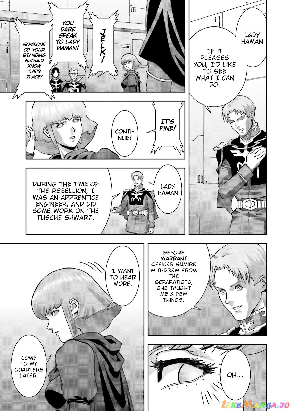 Mobile Suit Zeta Gundam - Define chapter 45.5 - page 17